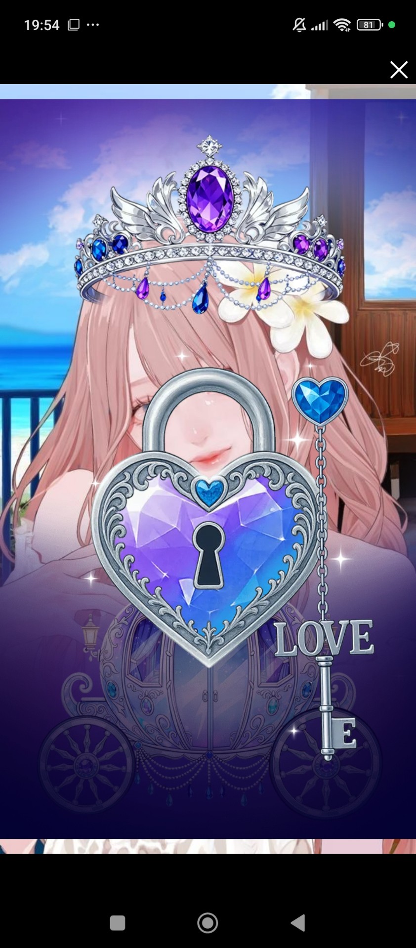 ゆったりな夜に⚝⋆