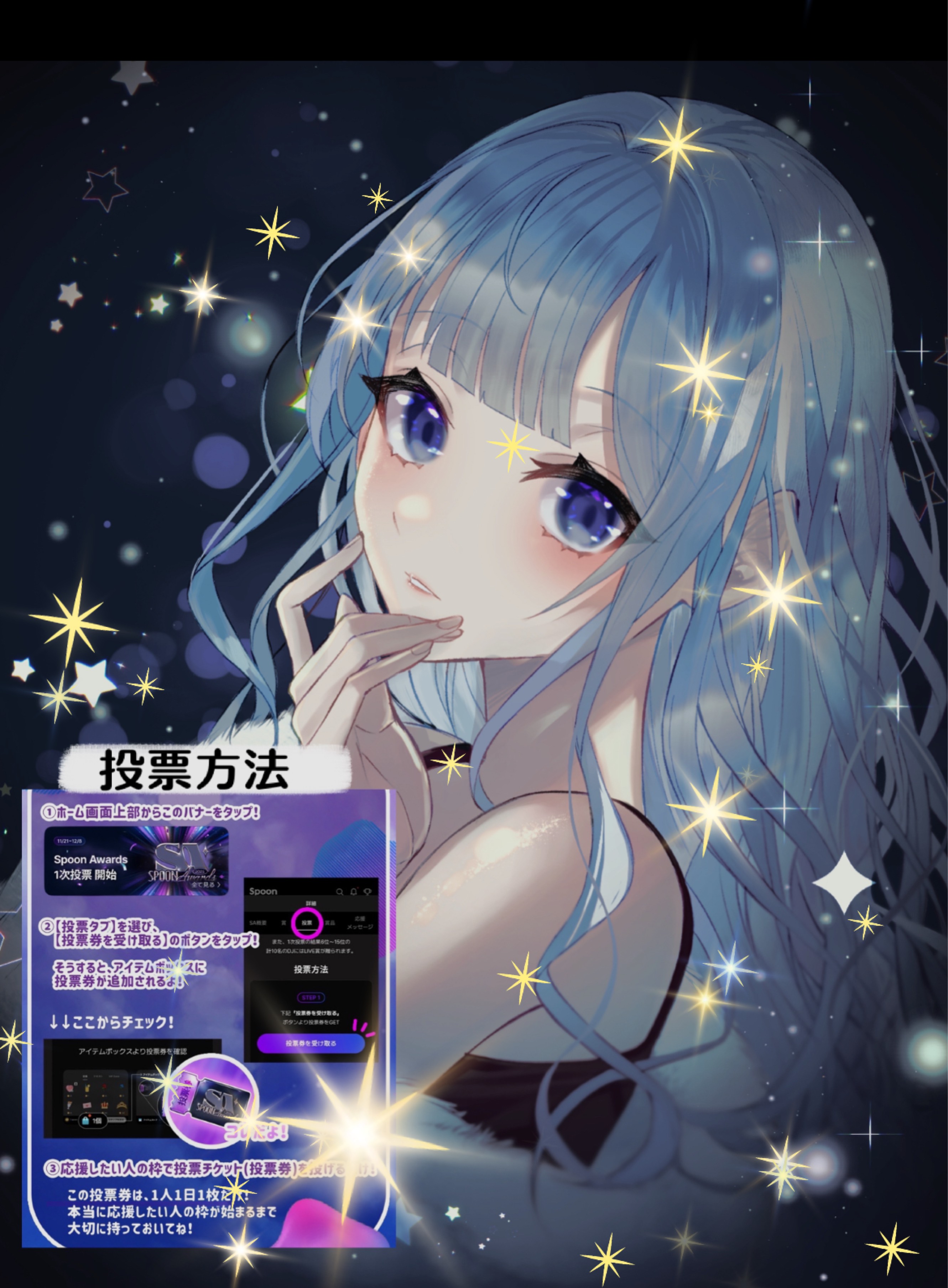 圧倒的寝落ち枠🌙