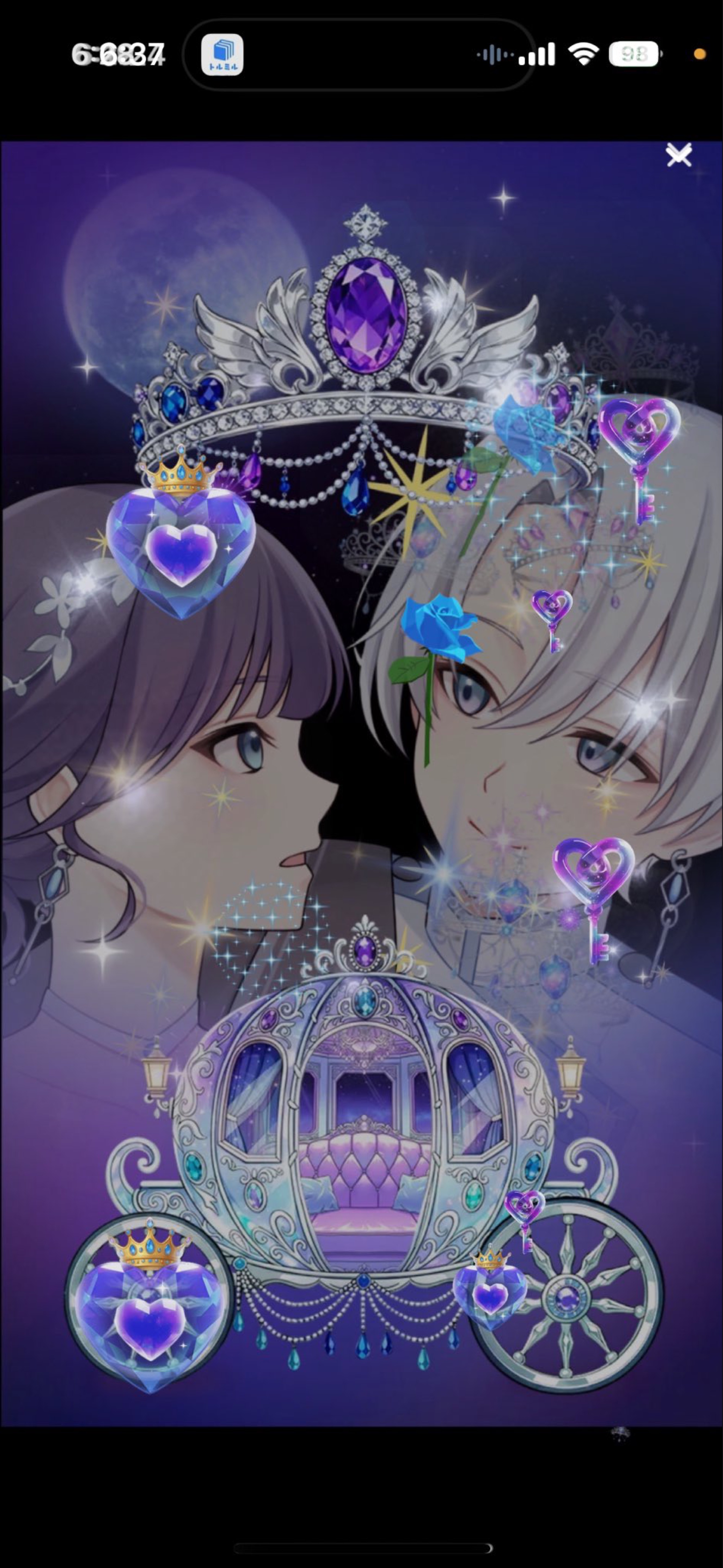 まったり朝配信￤8:00まで☀️