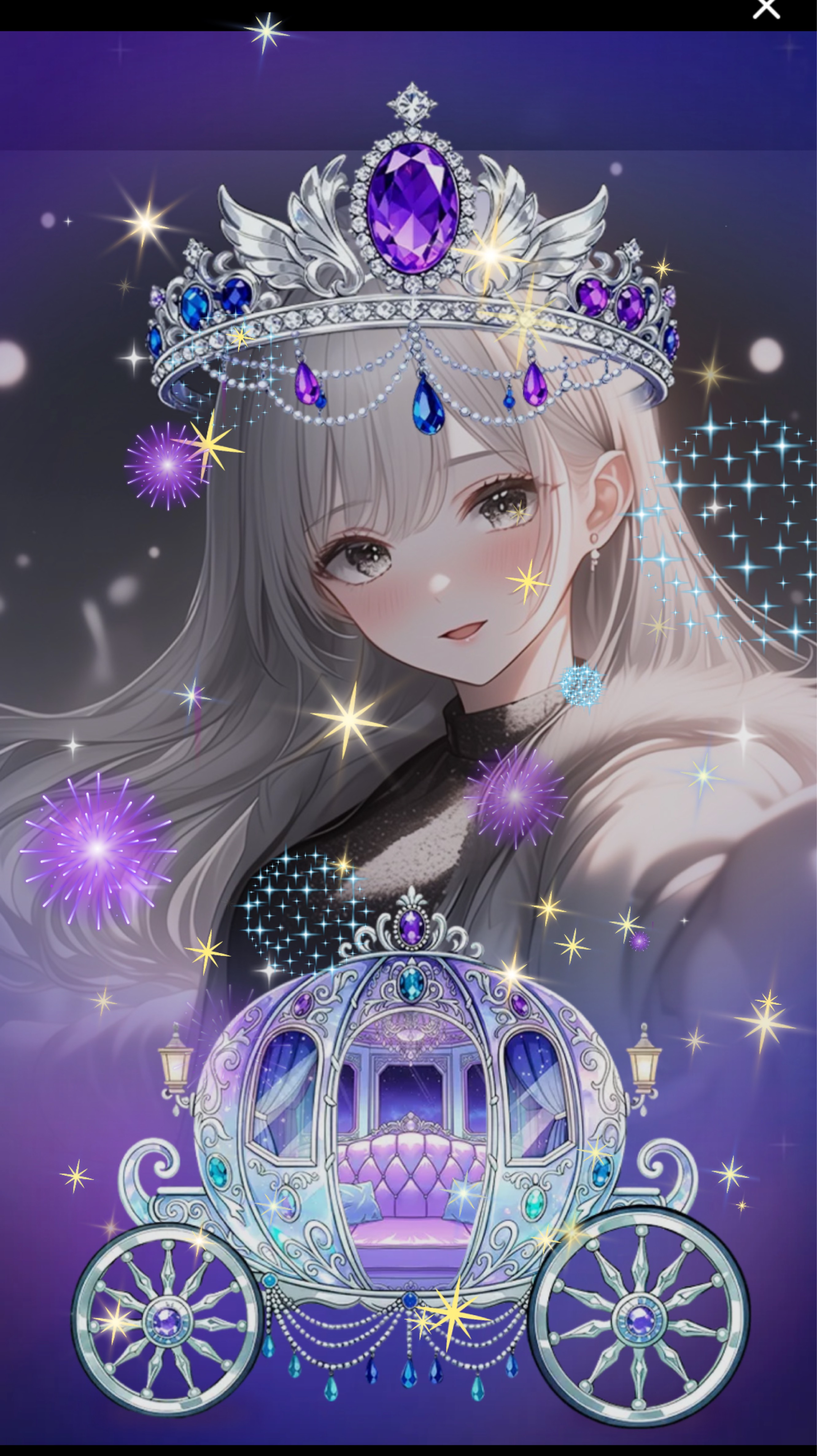 ステルスしてね!