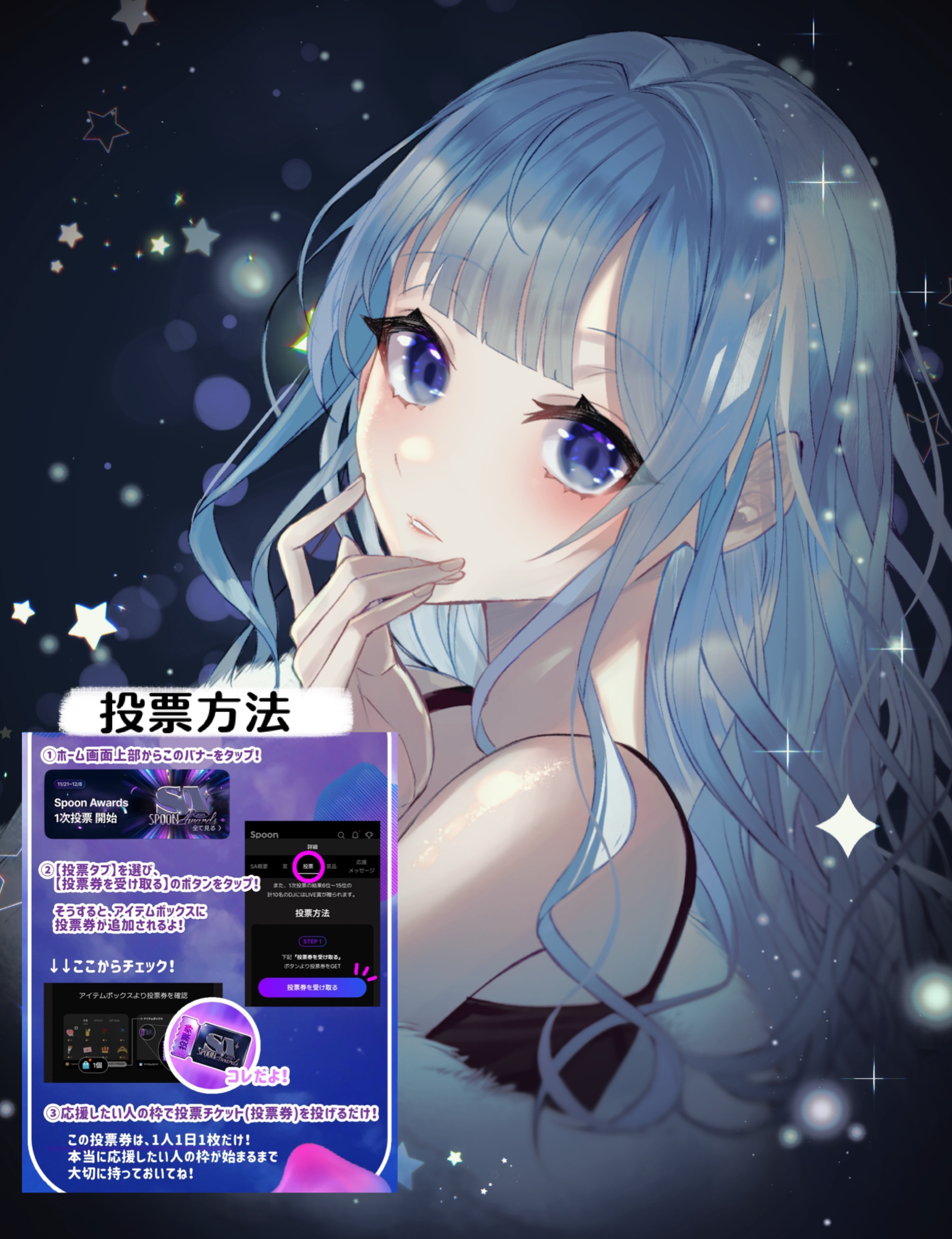 6h￤圧倒的寝落ち枠🌙