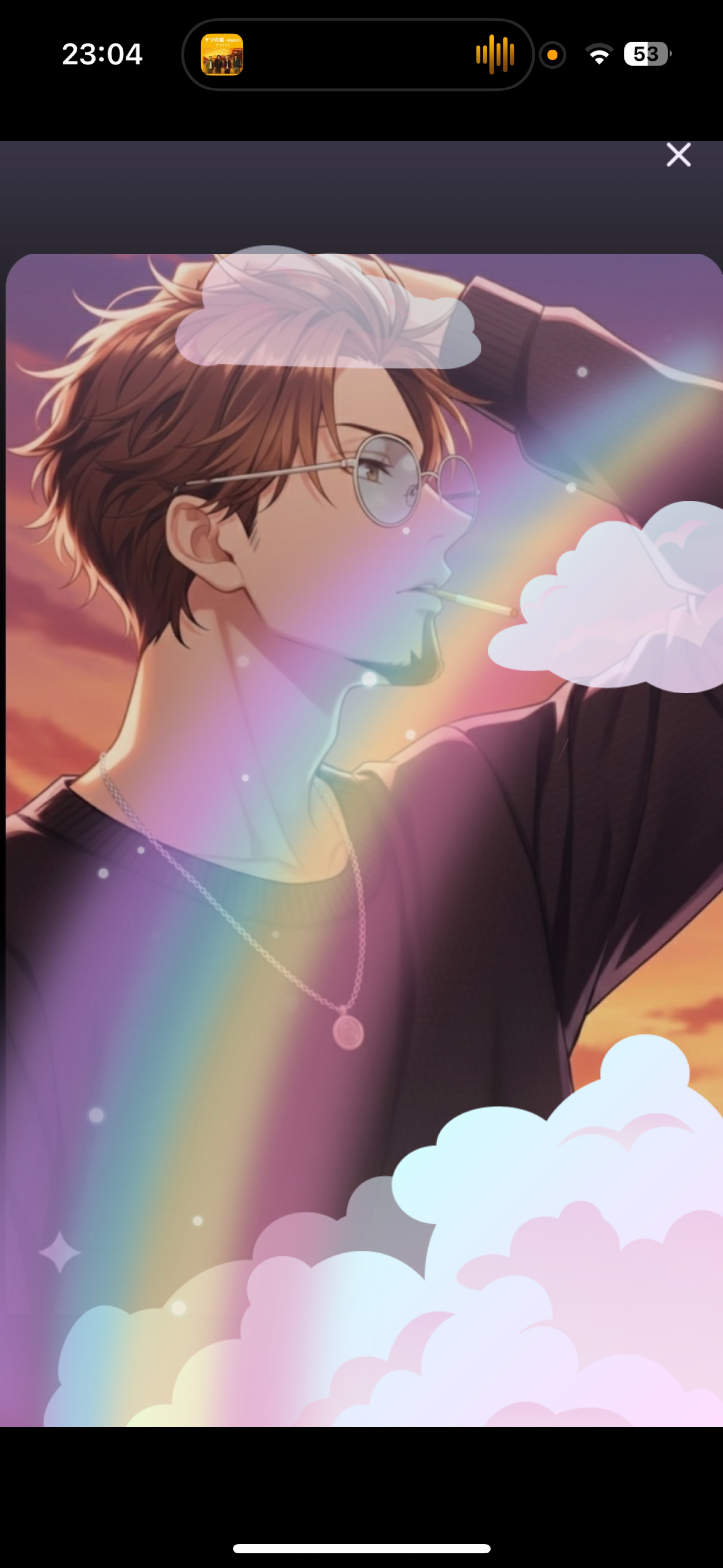 低音雑談 トーリス 残り545人