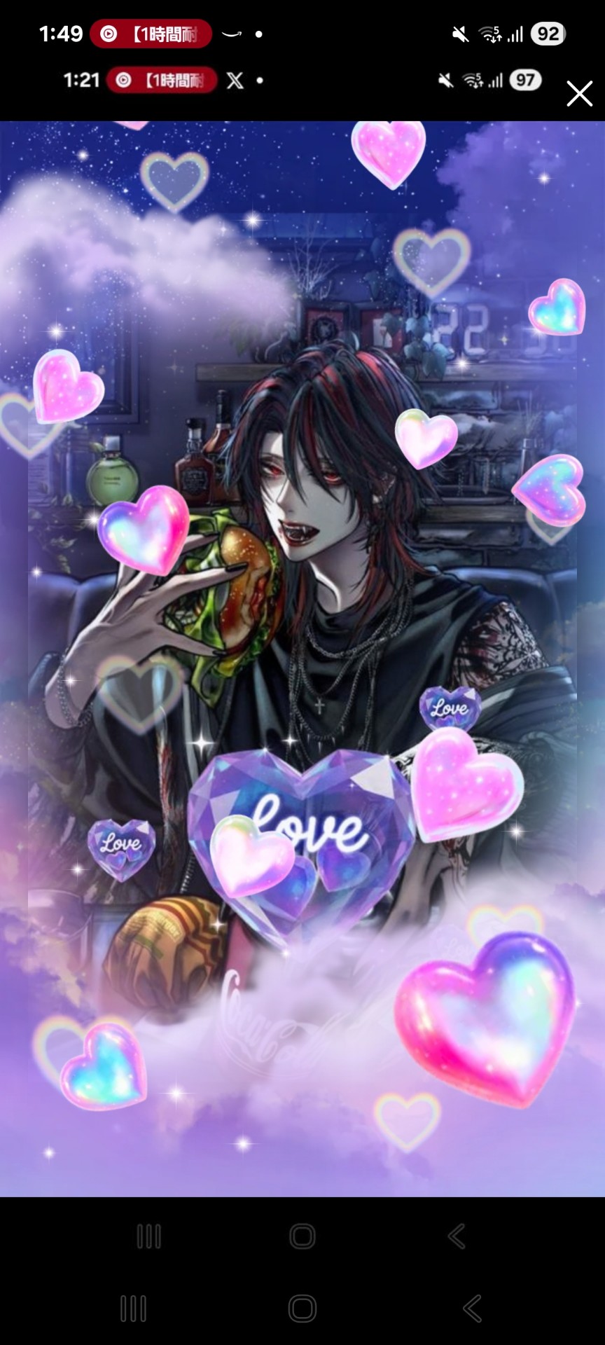 初️⭕️ まったり低音