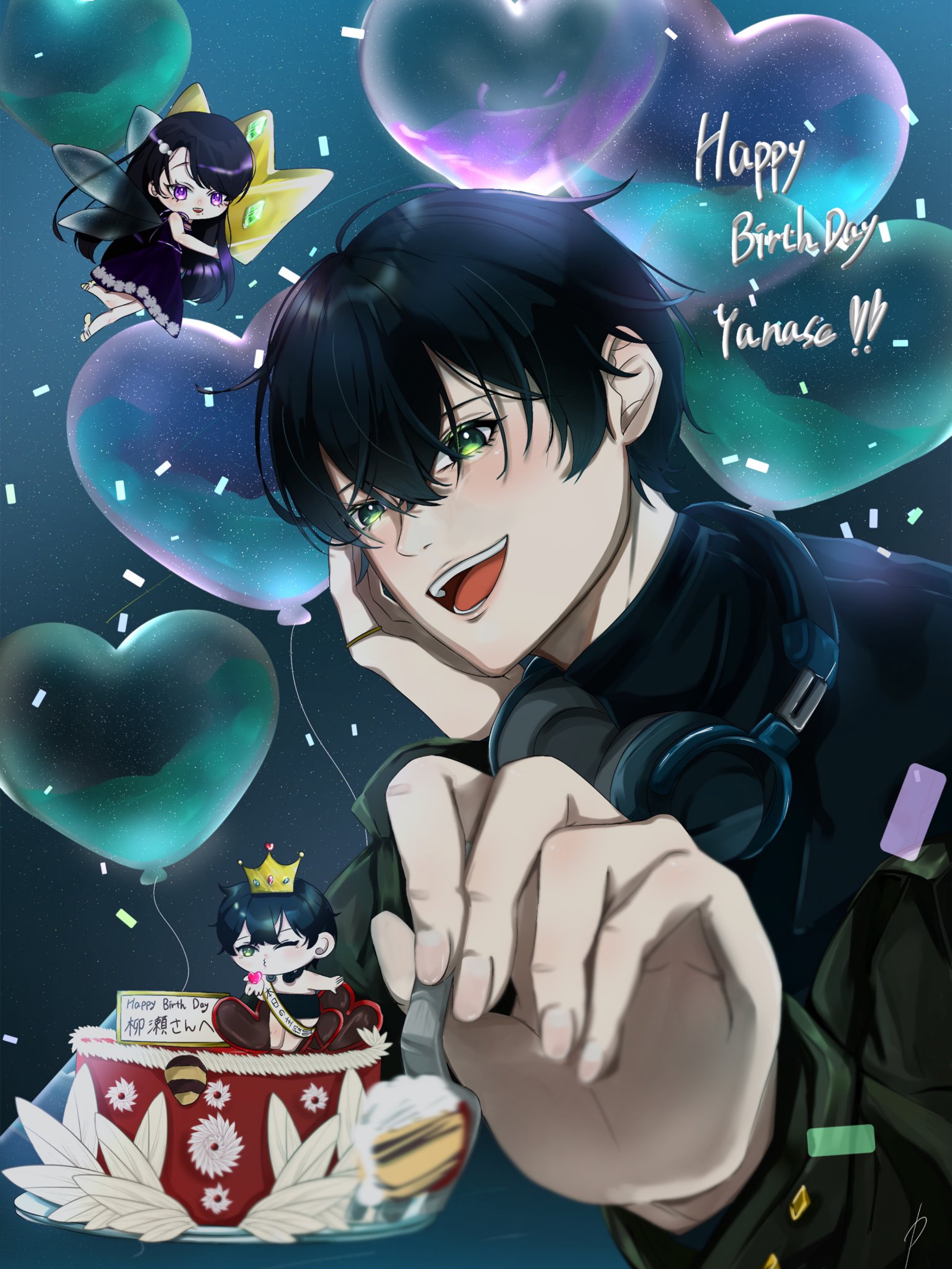 誕生日でもお友達つくり🤟11/29#1