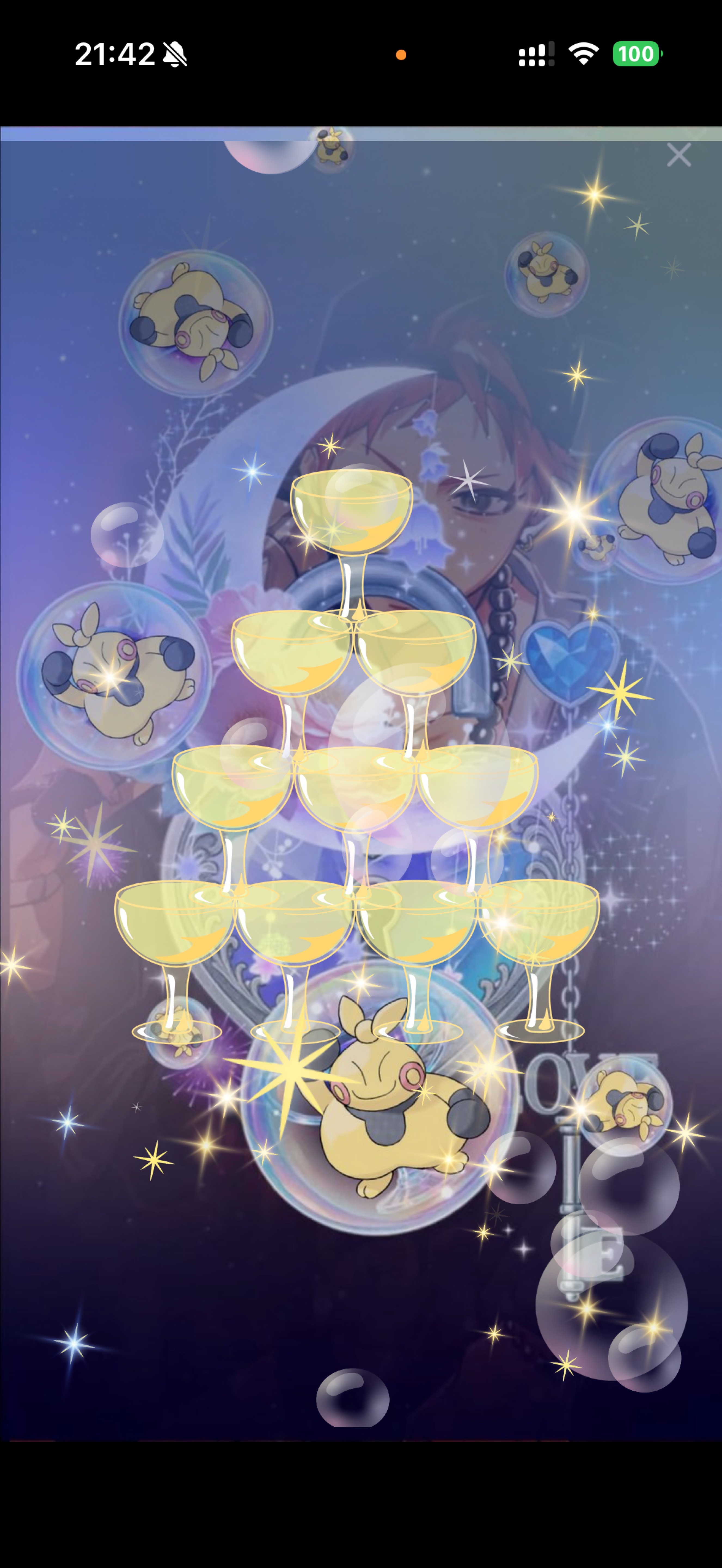 音質★★★★★