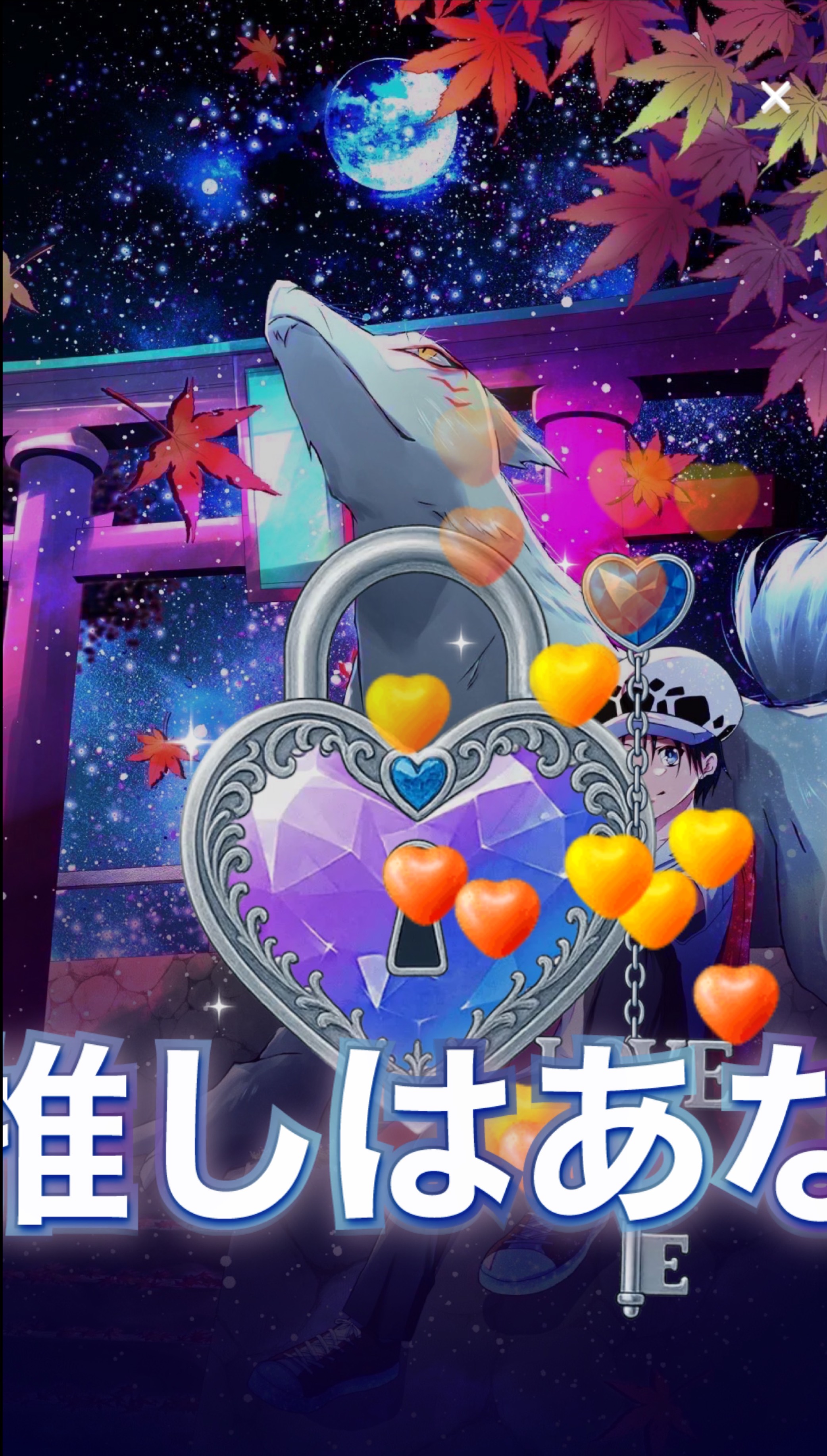 【神谷さん風】大学生の雑談ラジオ