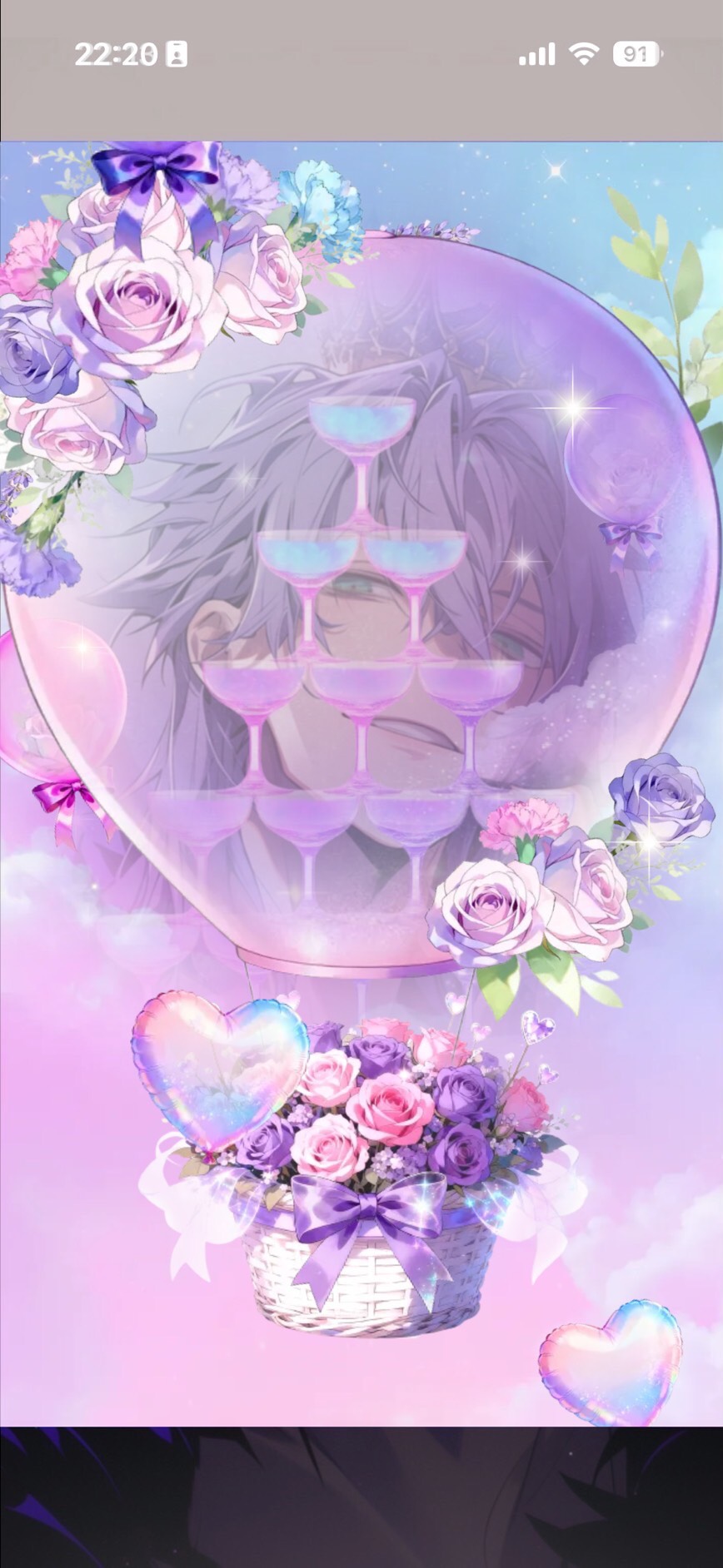 1meter1second 音量注意⚠️