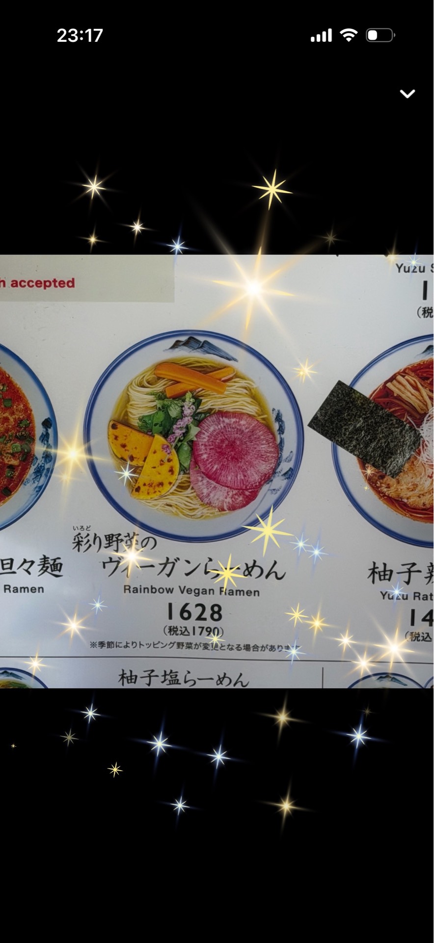 ハッピーな人です🪄︎︎💫