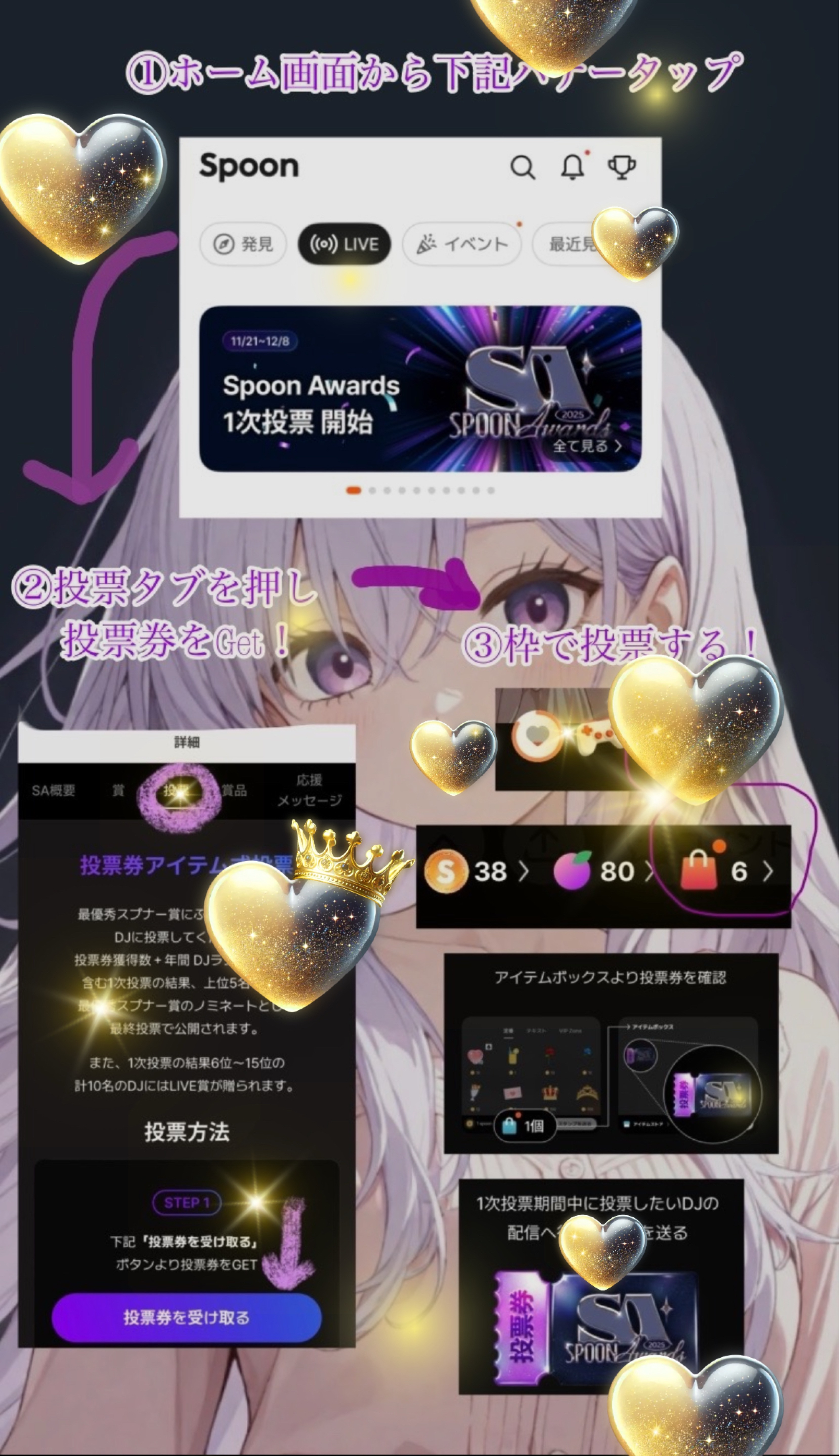 寝潜初◎ピアノ練習