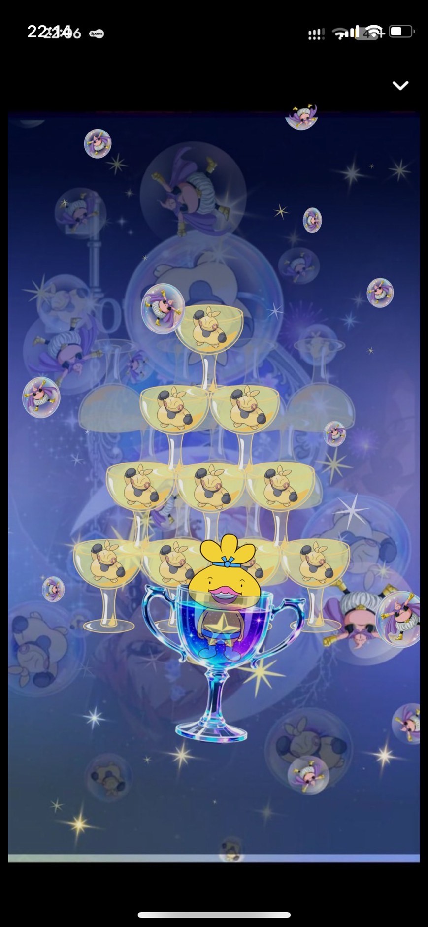 音質★★★★★