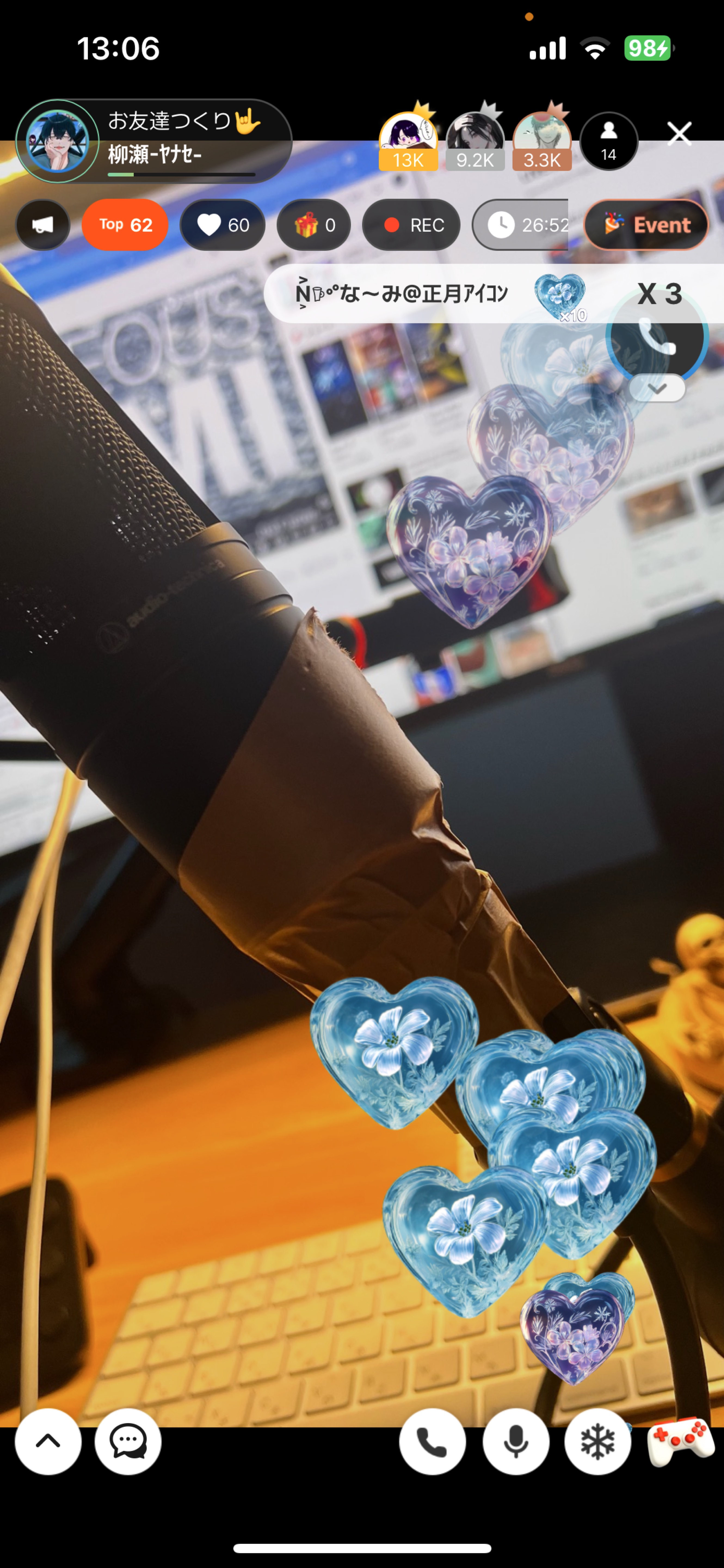 誕生日でもお友達つくり🤟11/29#1