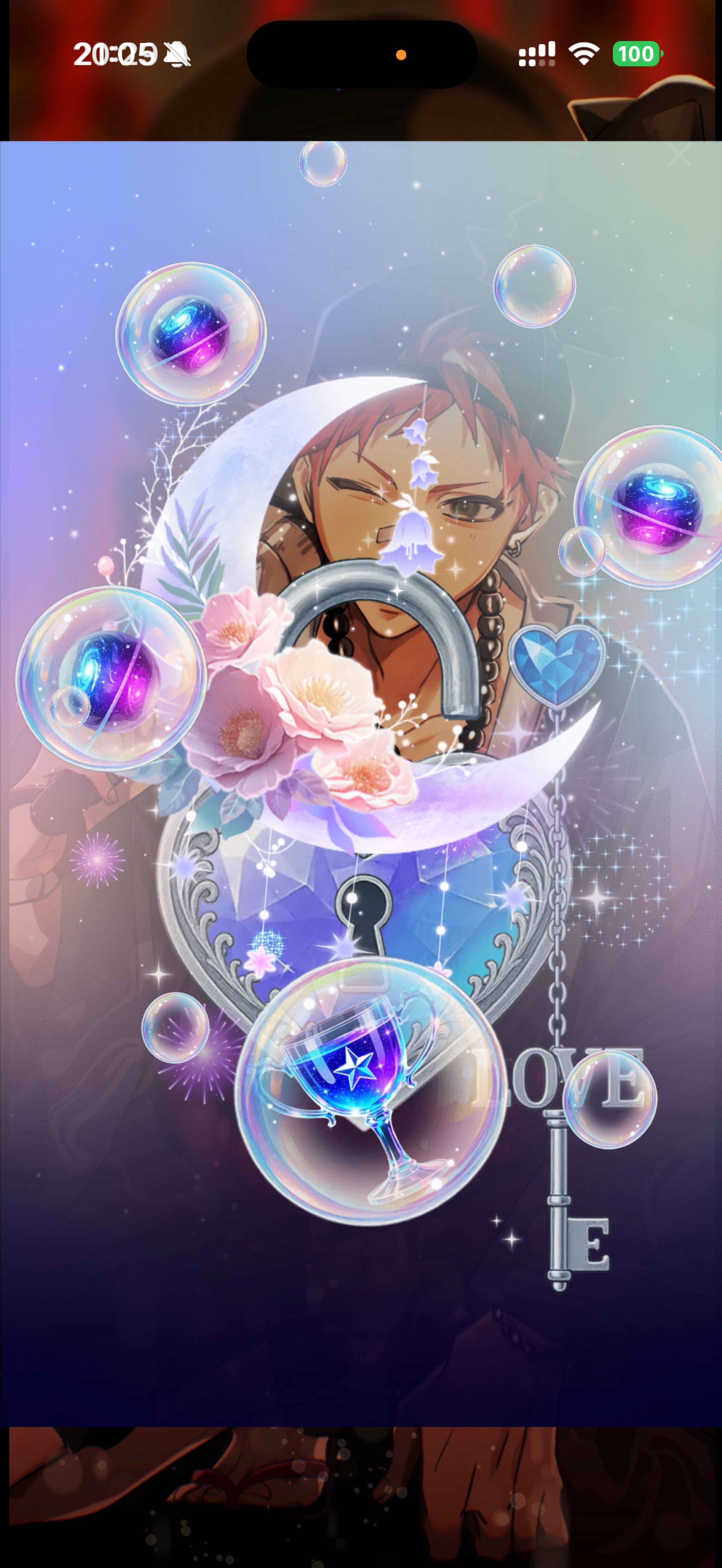 音質★★★★★