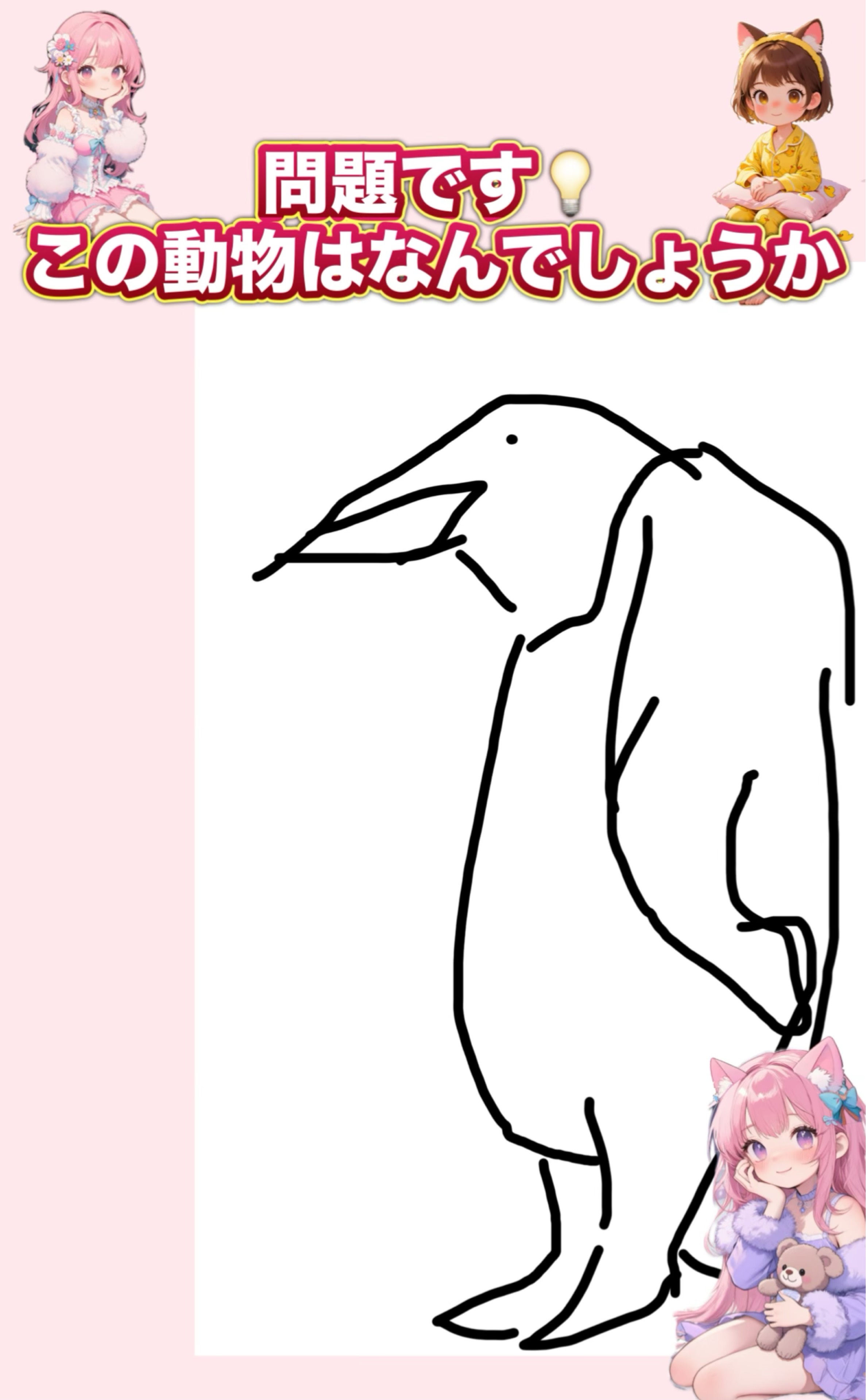 👸🏼感謝祭：仲良くしてくれてありがとう🩷