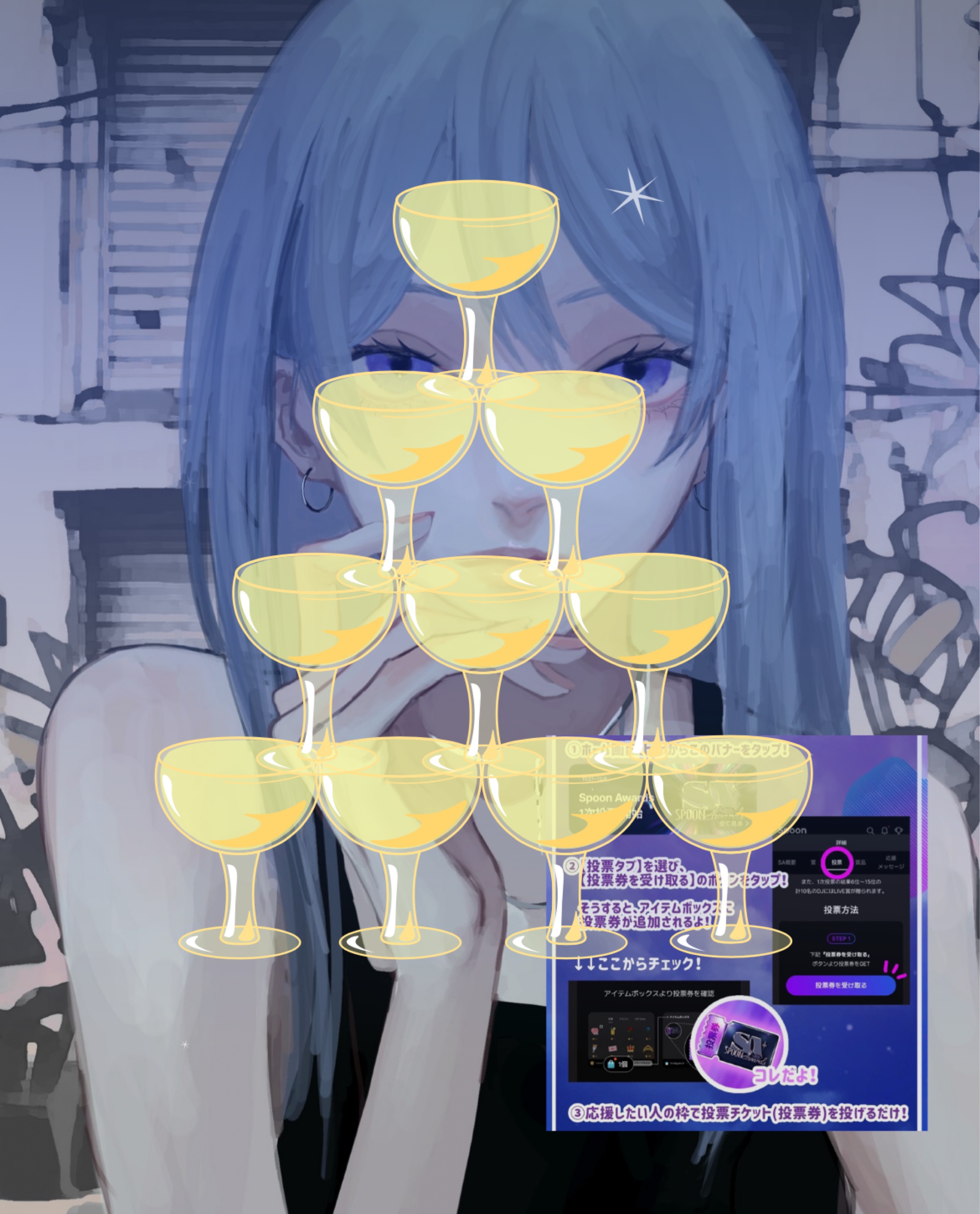 まったりお昼寝💤