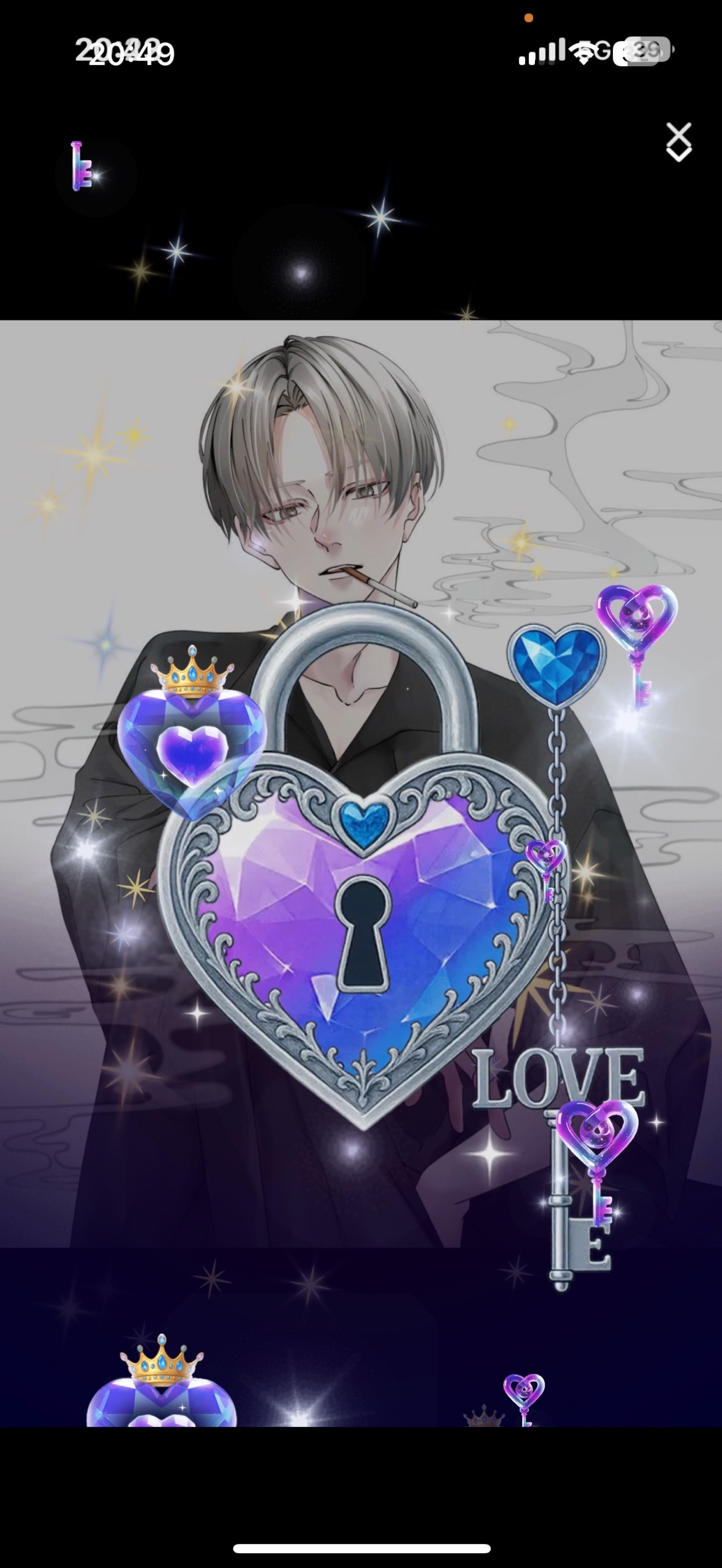 𝑆𝑝𝑜𝑜𝑛 𝐴𝑤𝑎𝑟𝑑𝑠