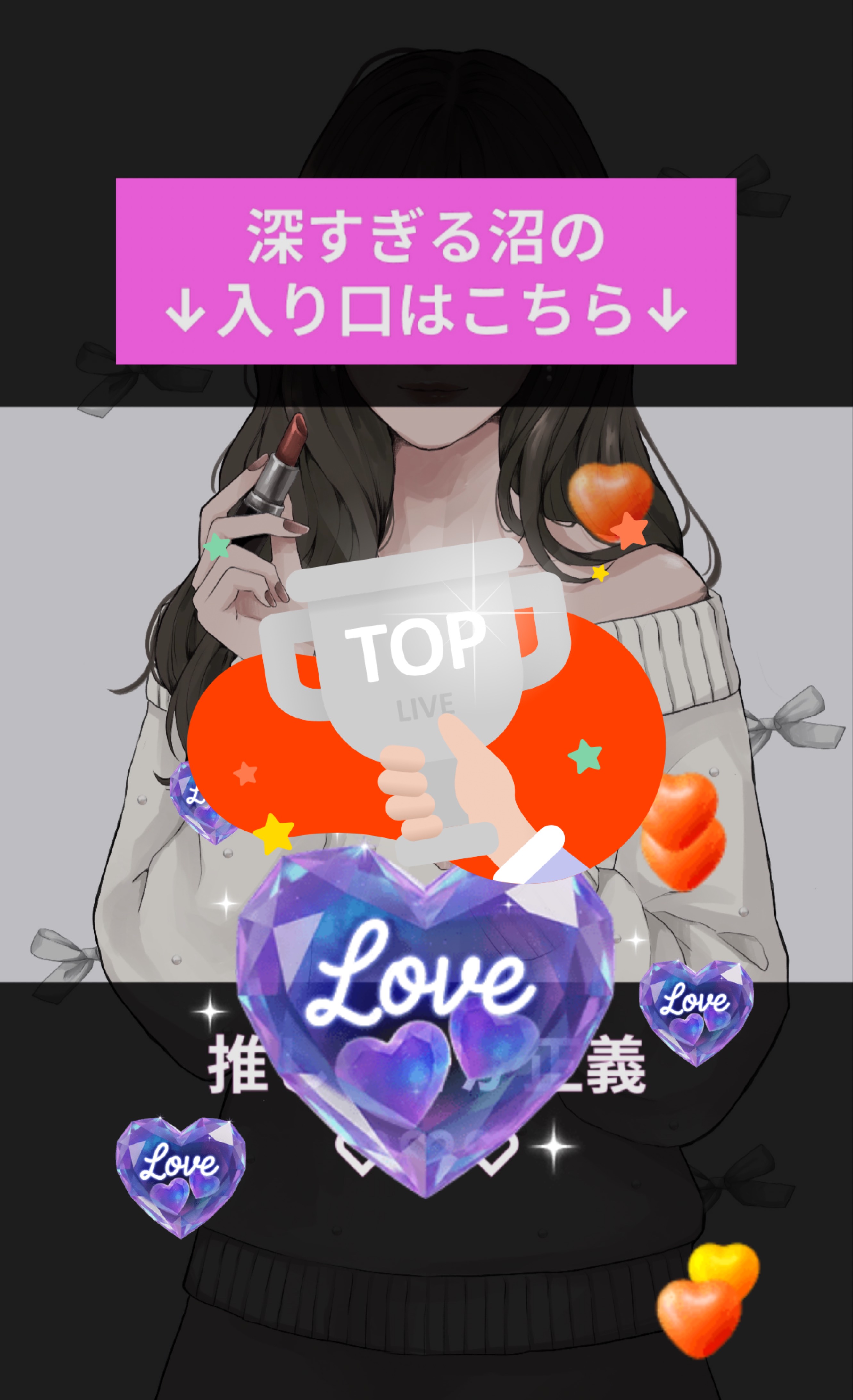 ゲリラおはよう🫧