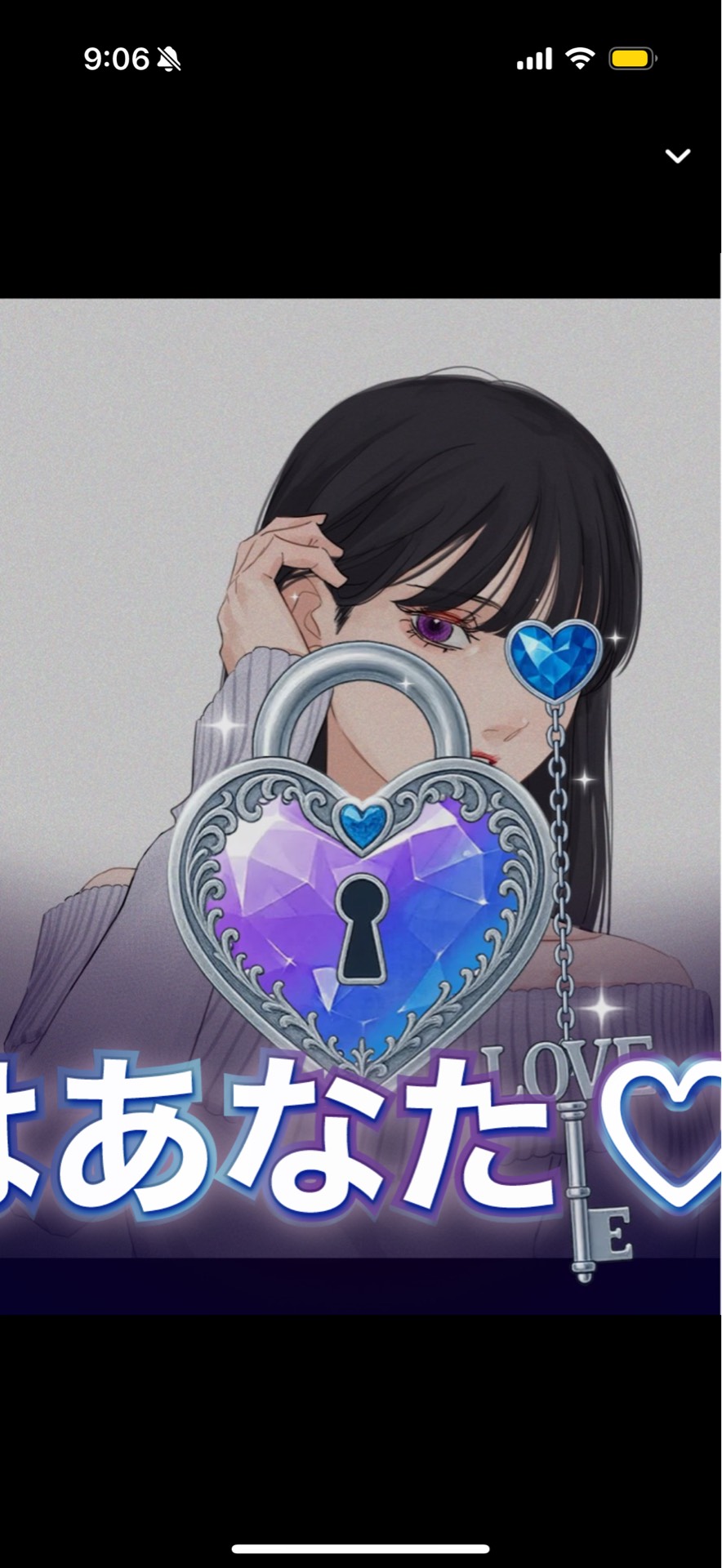 おはよって言わせて𓂃 𓈒𓏸◌‬