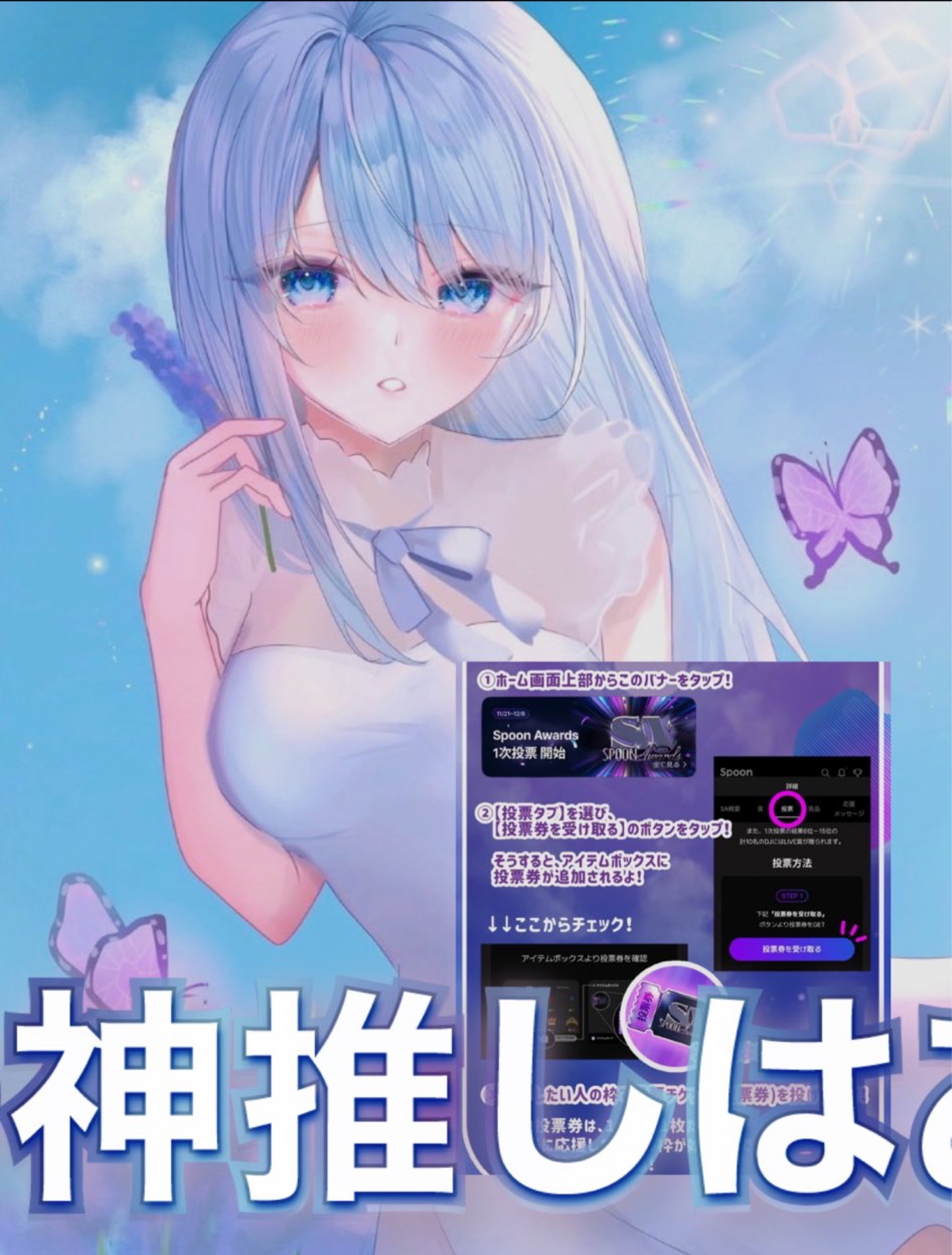 まったりお昼寝💤