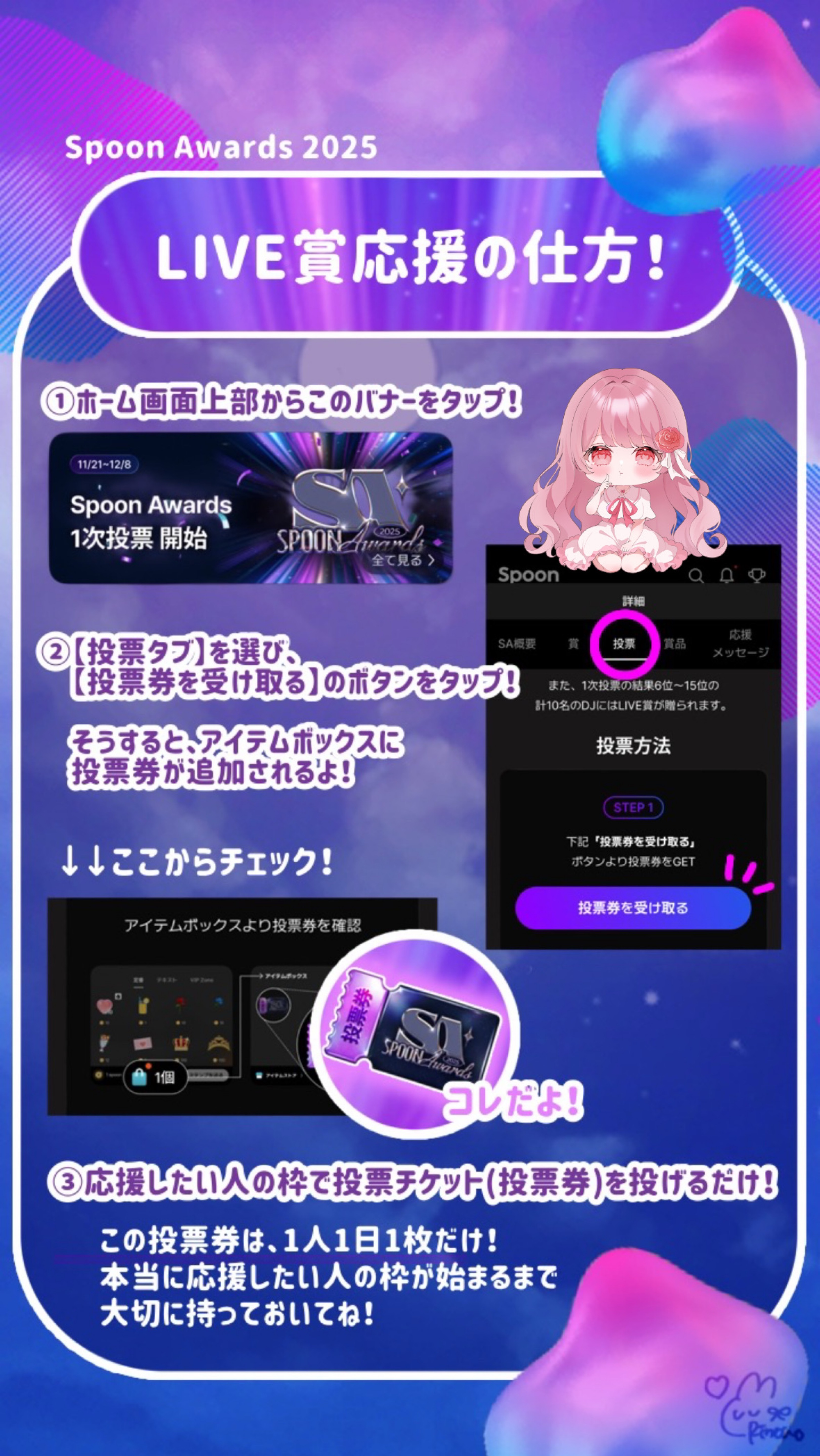 潜れる癒し枠🌷お昼寝にも。￤初寝潜◎