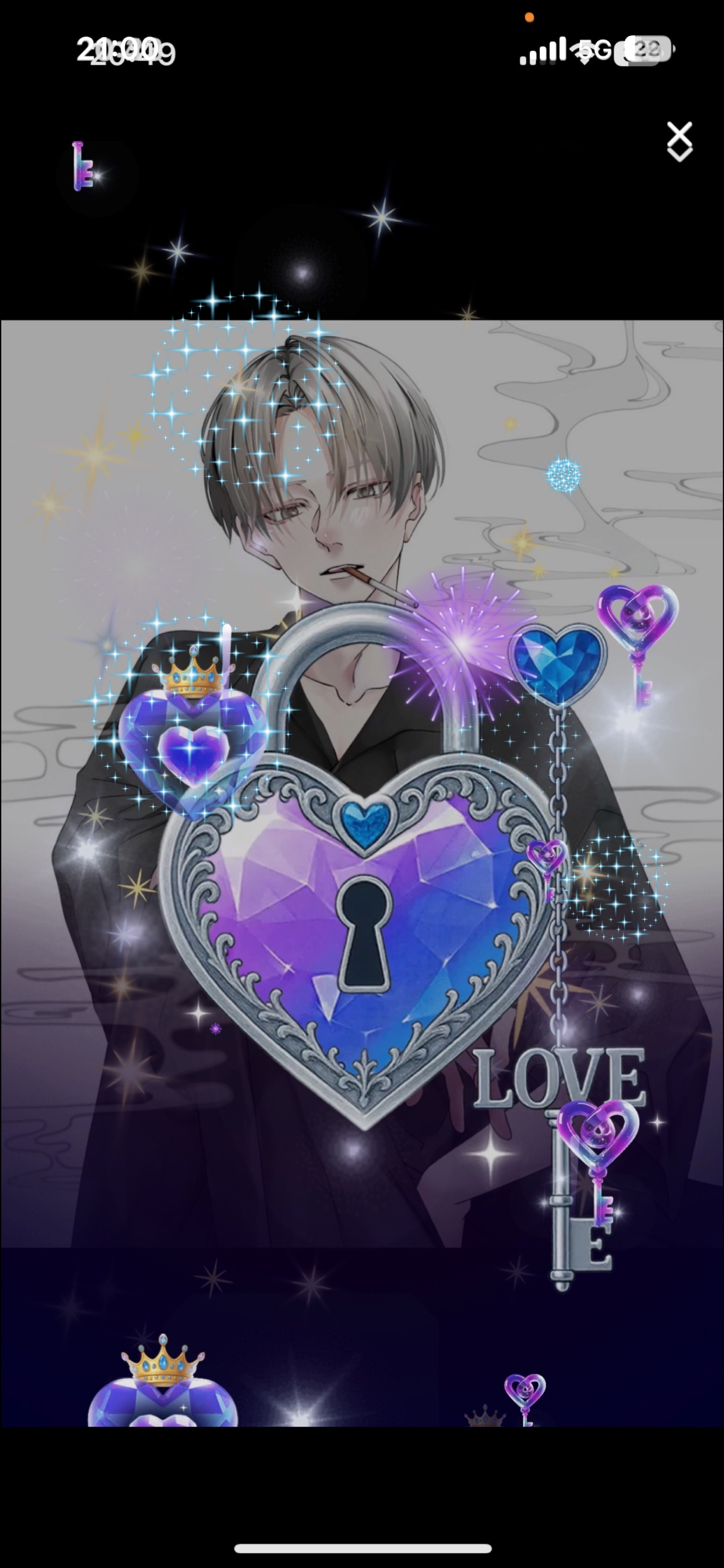 𝑆𝑝𝑜𝑜𝑛 𝐴𝑤𝑎𝑟𝑑𝑠