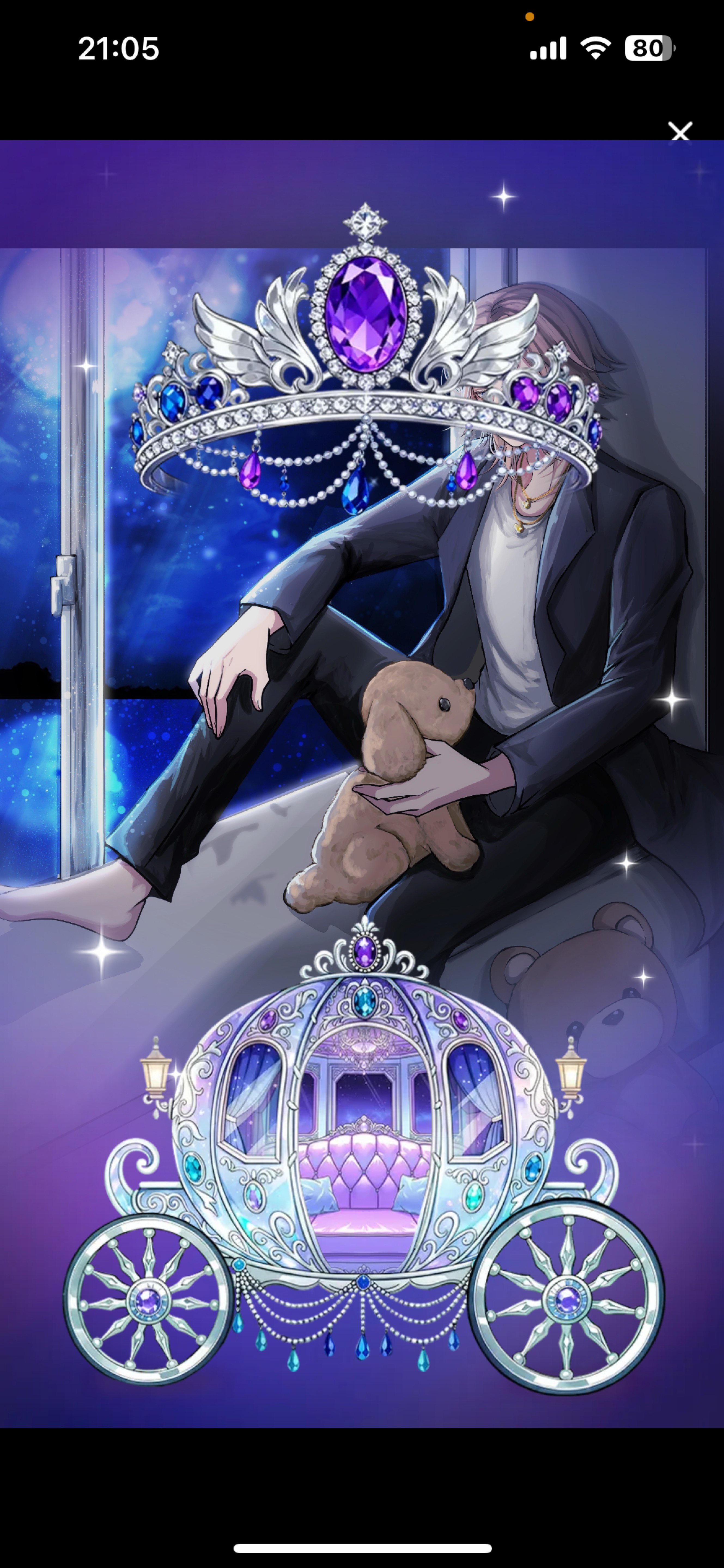 🧸<しゅーごー!