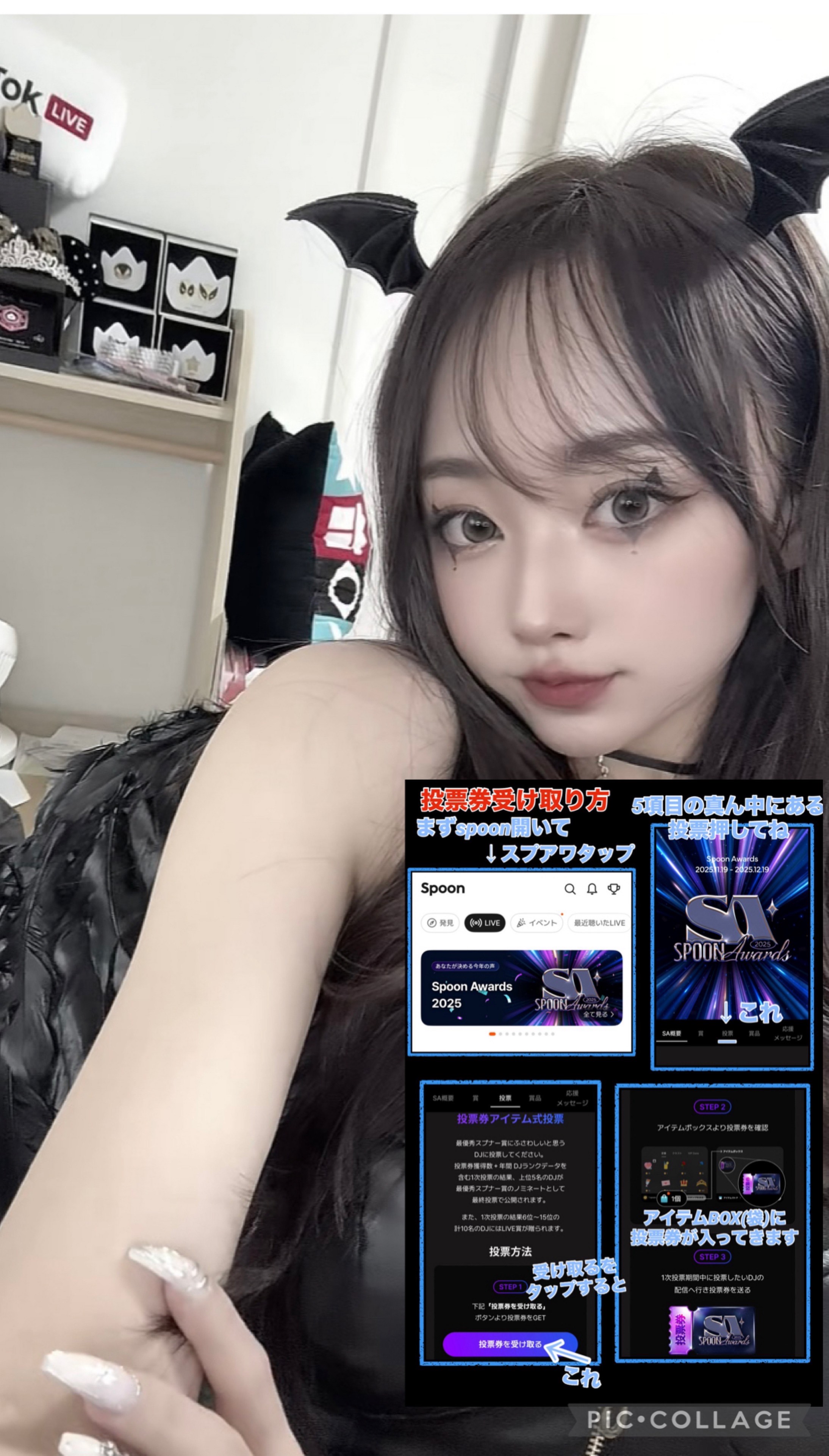 初見さんおいでー🩵