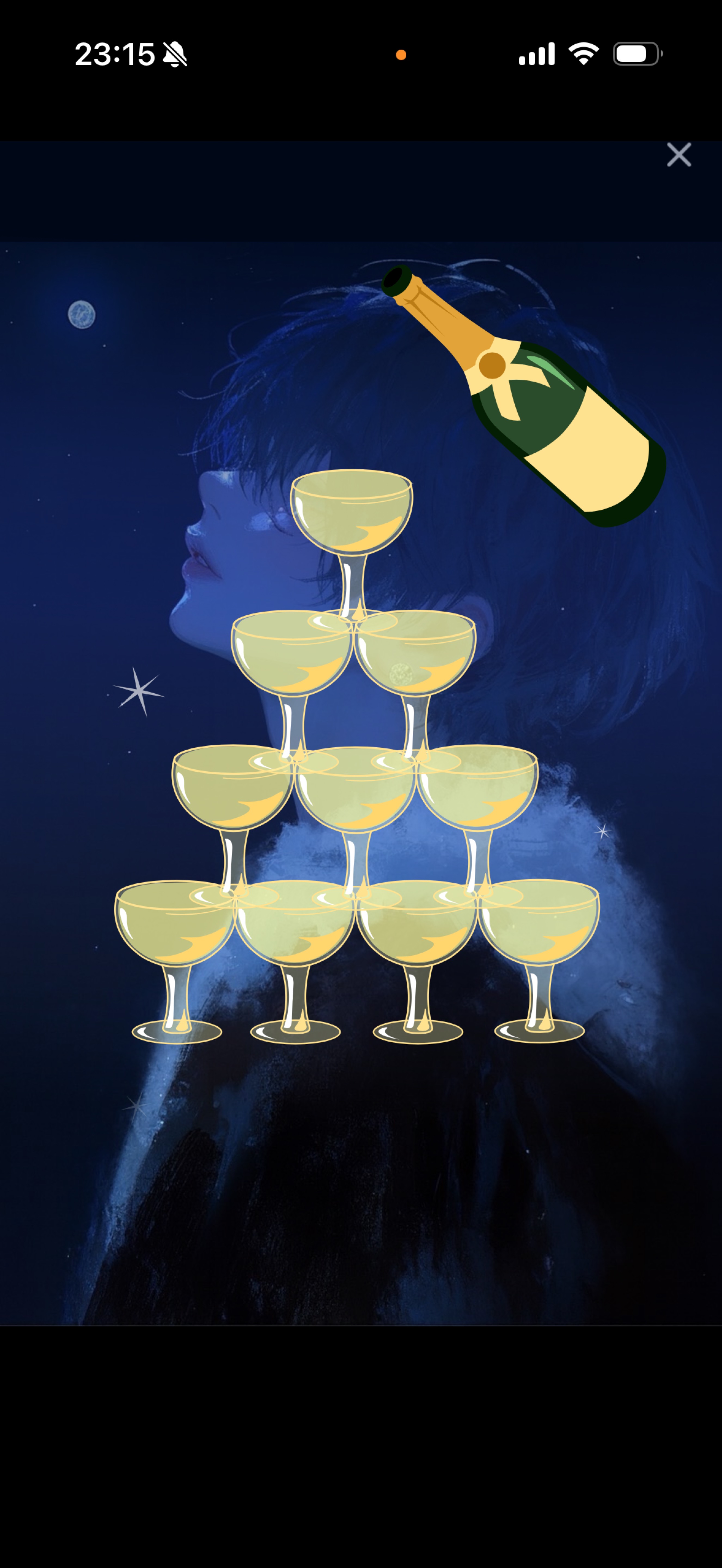 女磨きハウス🏠✨