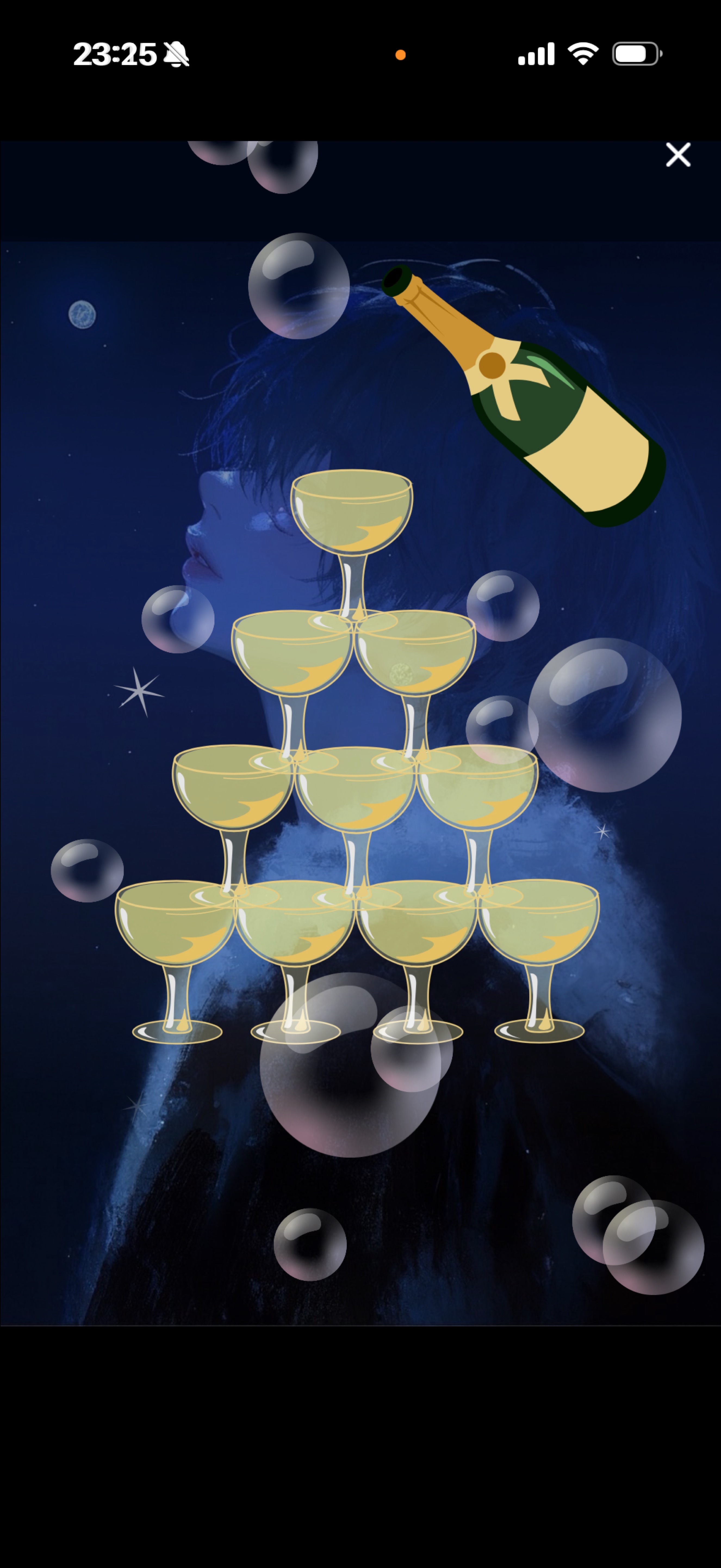 女磨きハウス🏠✨