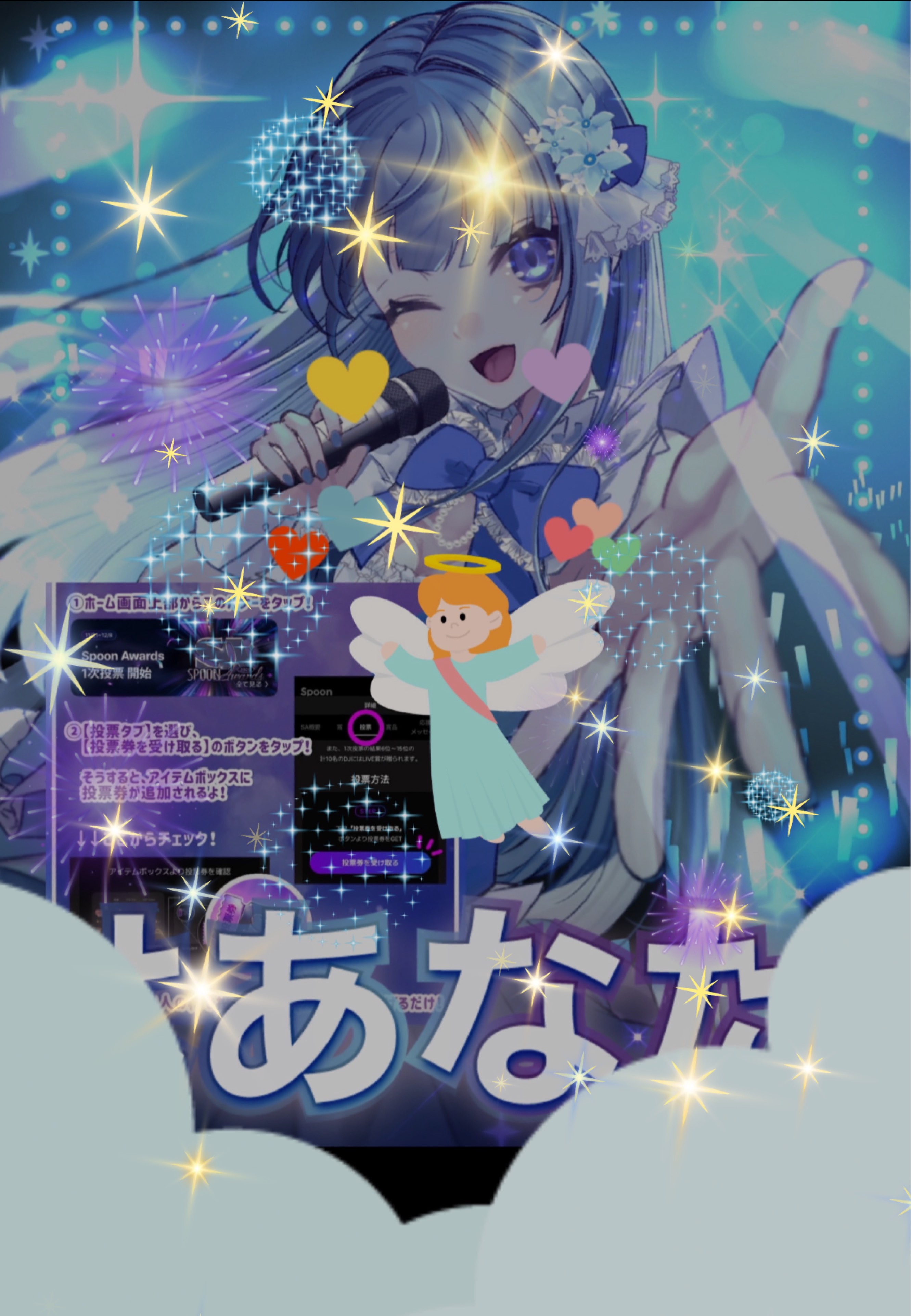 1h￤アニソン歌枠🩵ྀི