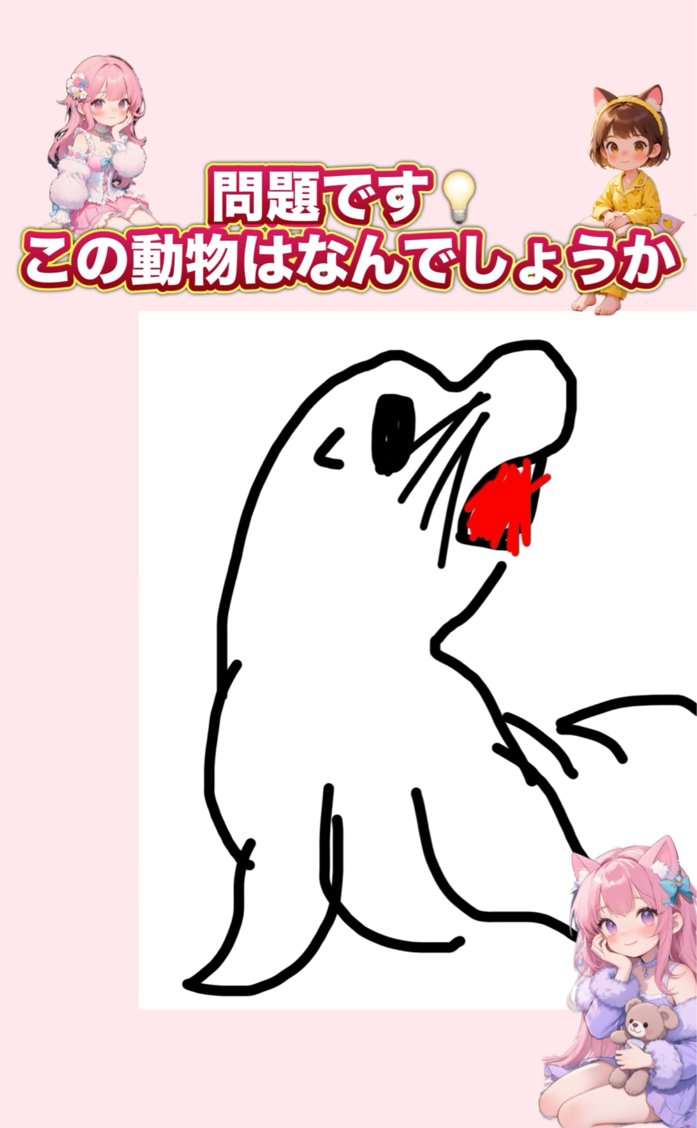 👸🏼感謝祭：仲良くしてくれてありがとう🩷