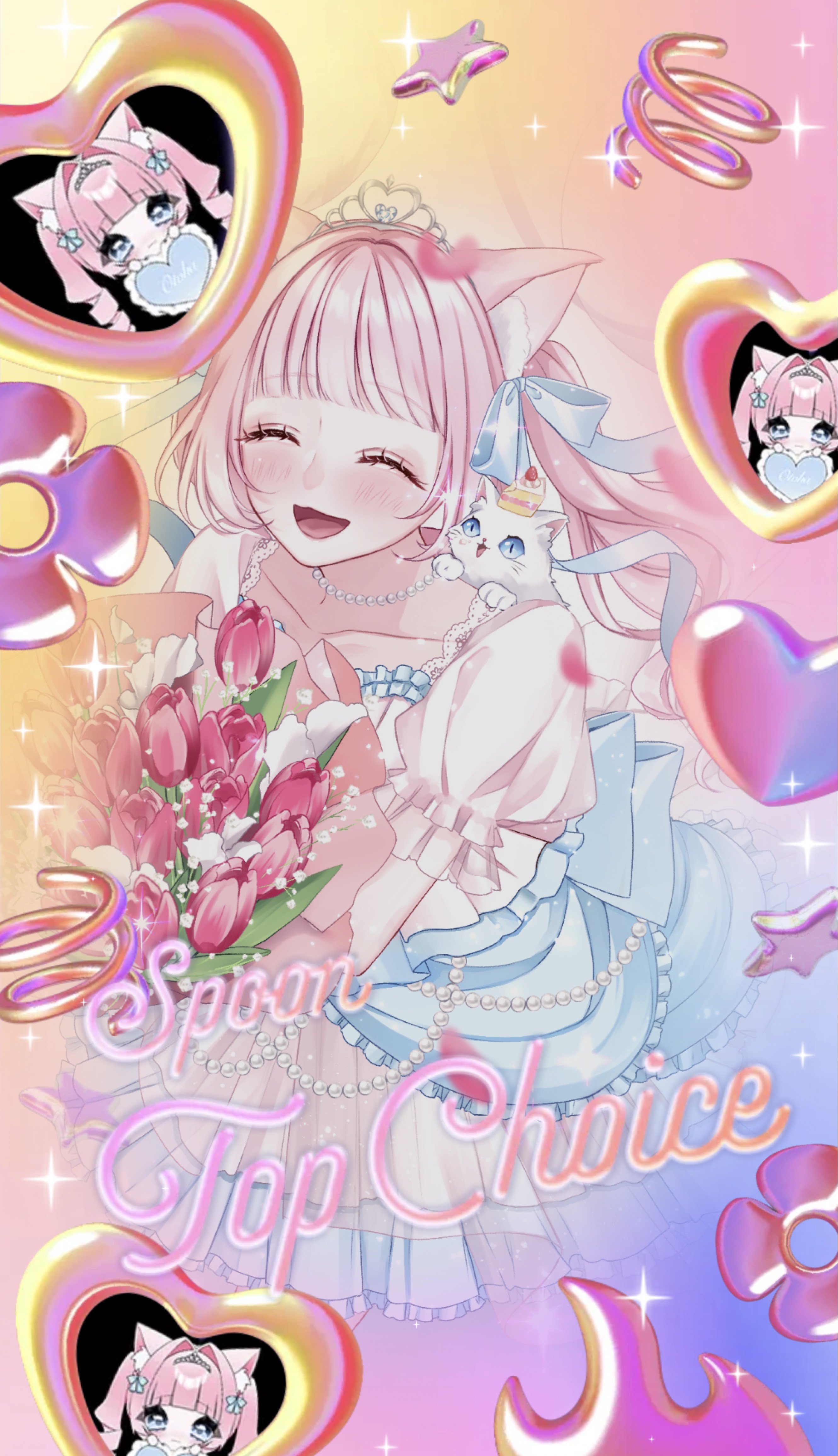 君と話したい夜🌙* :ﾟ