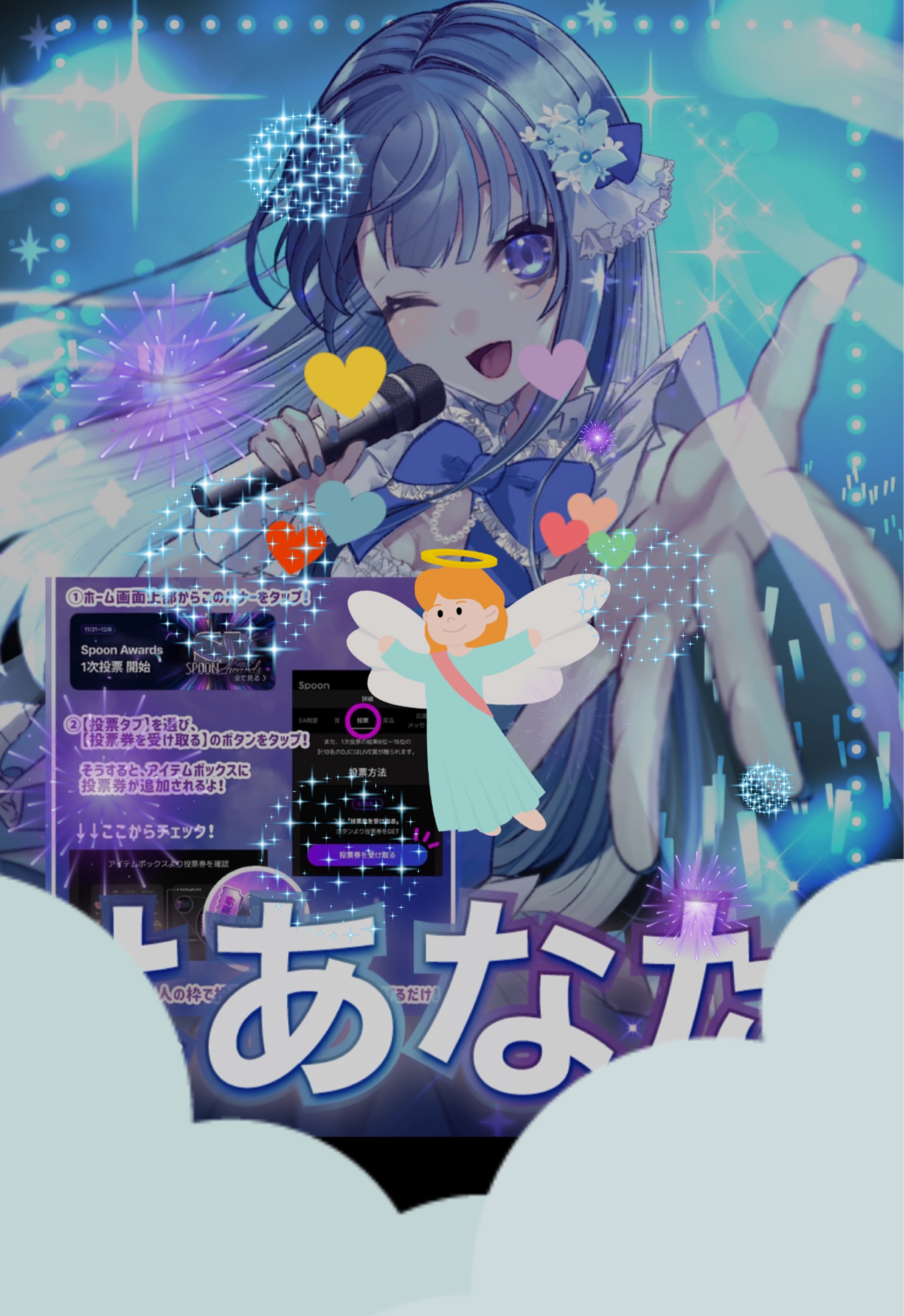 1h￤アニソン歌枠🩵ྀི