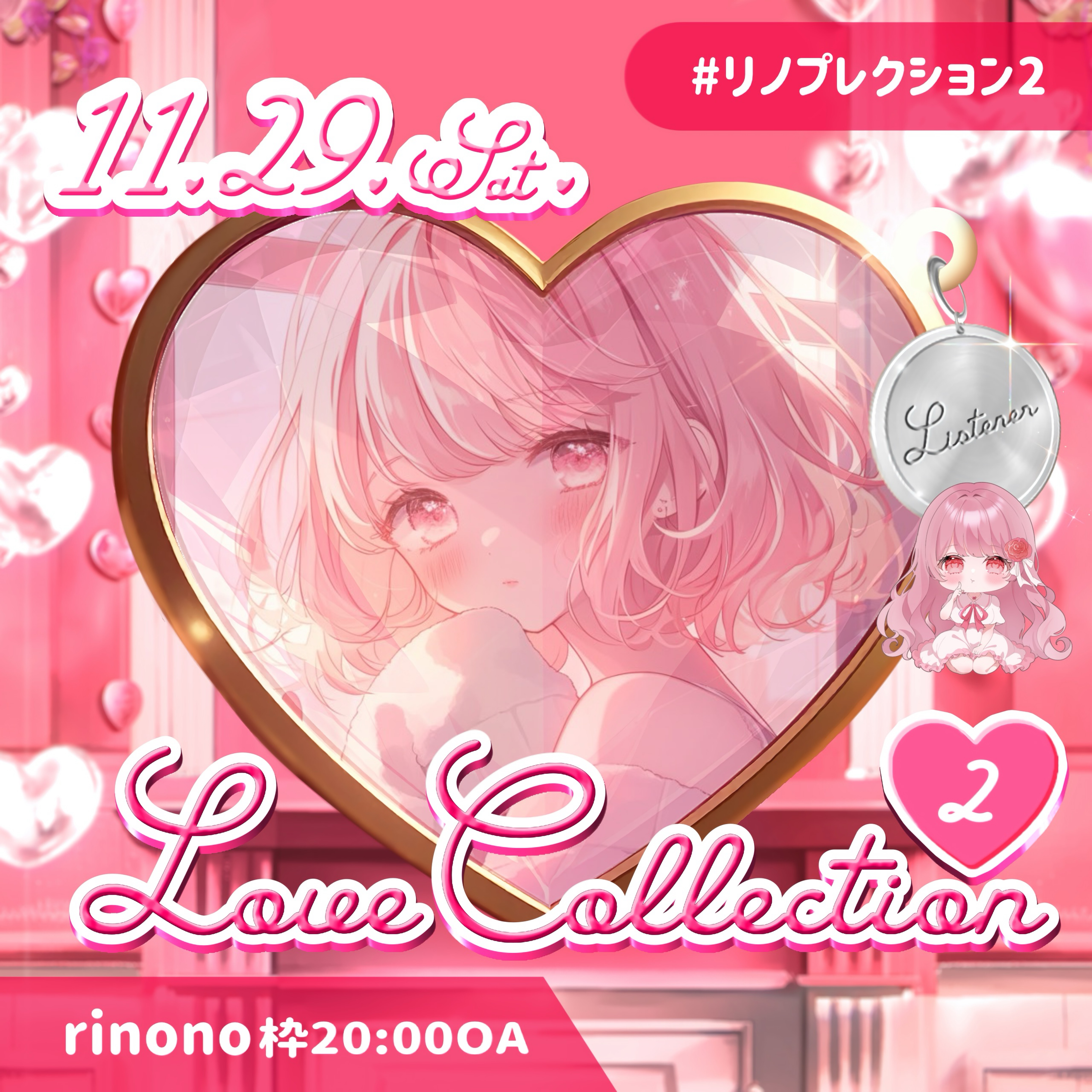 潜れる癒し枠🌷まったり。￤初寝潜◎