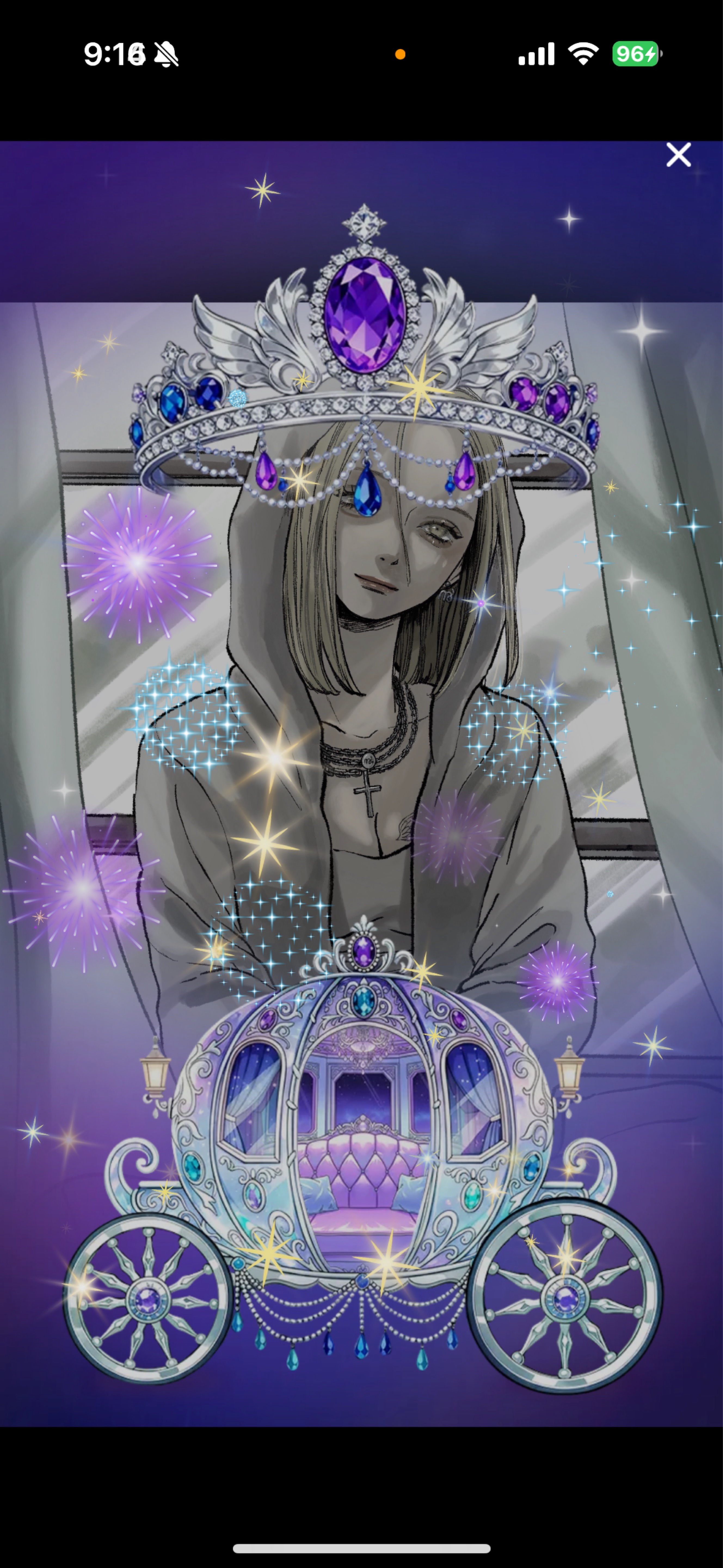 ちょうどいい枠 .