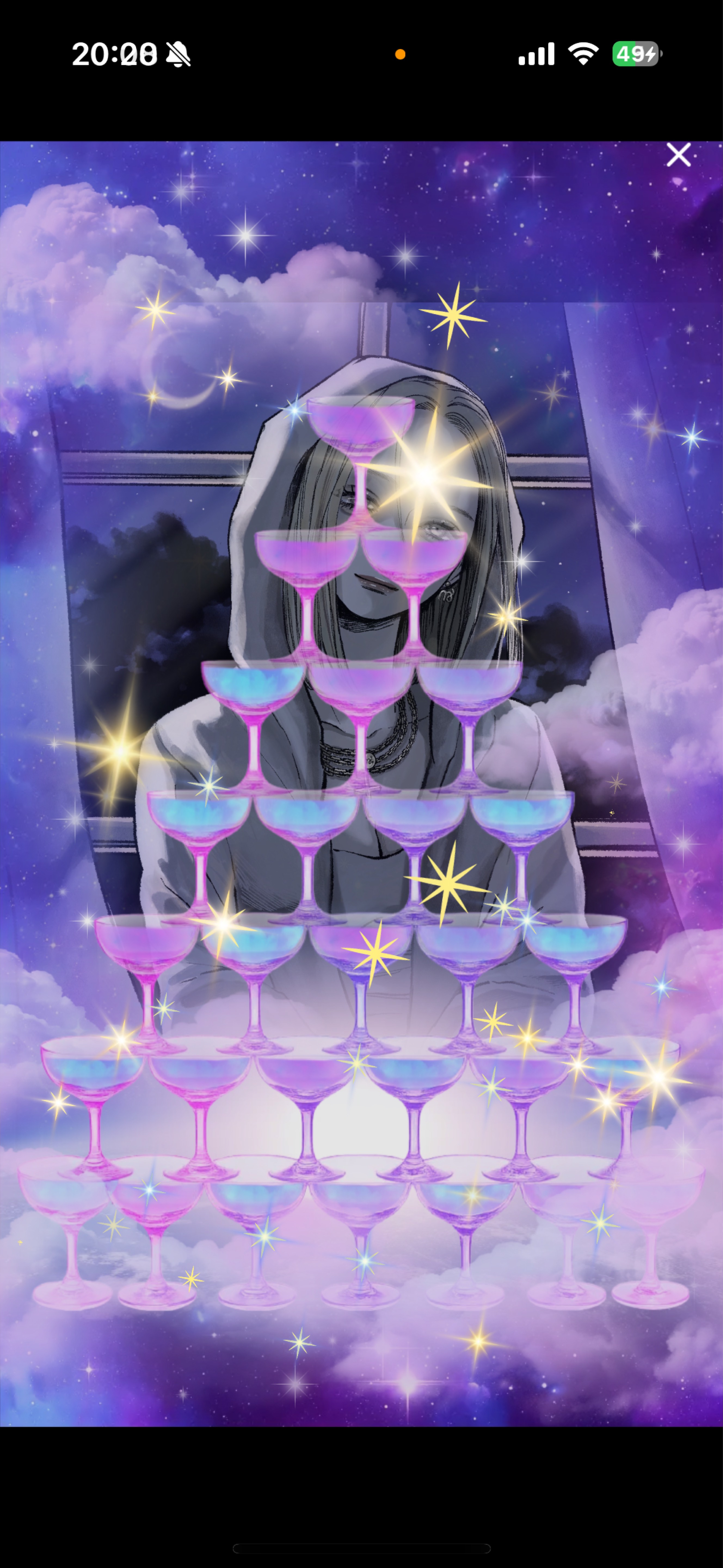 ちょうどいい枠 .