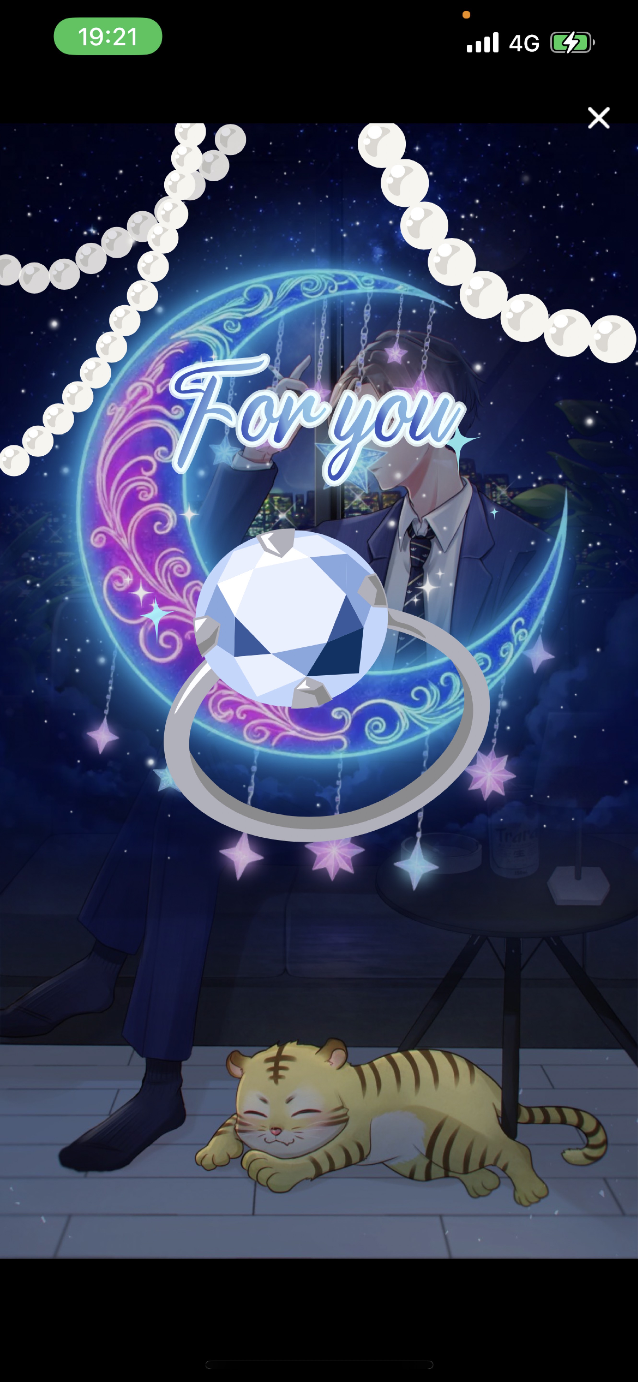 関西弁 飲み雑談！🐯