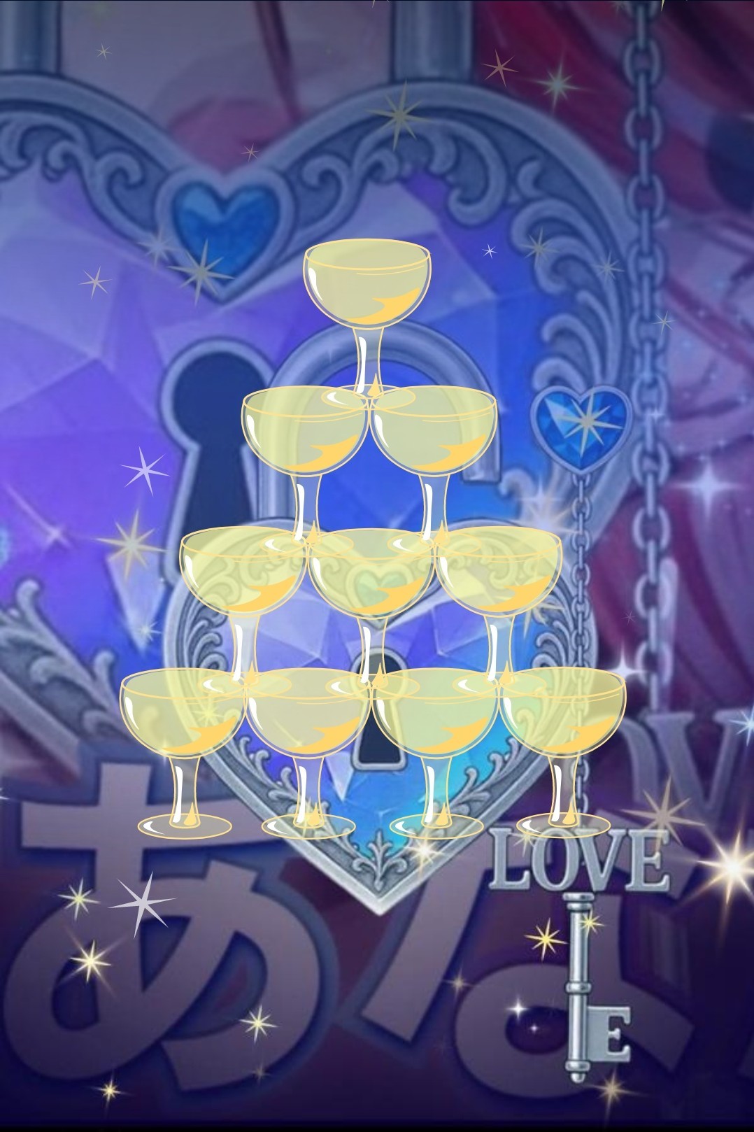 私、酔っ払い故、1つだけ思うんですよ