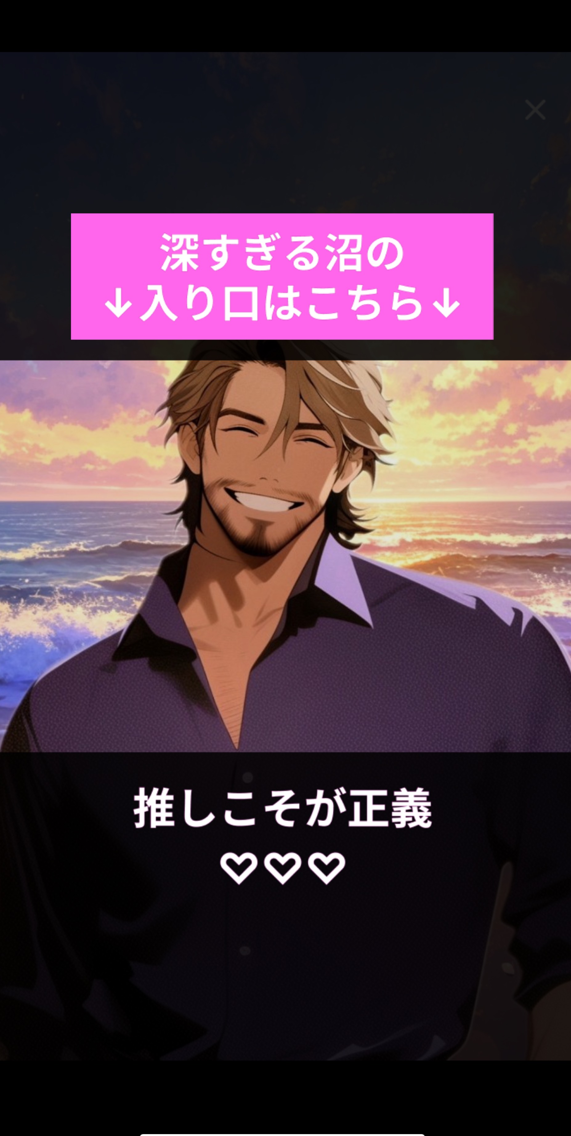 🔰歓迎✨️優しい大人枠💐