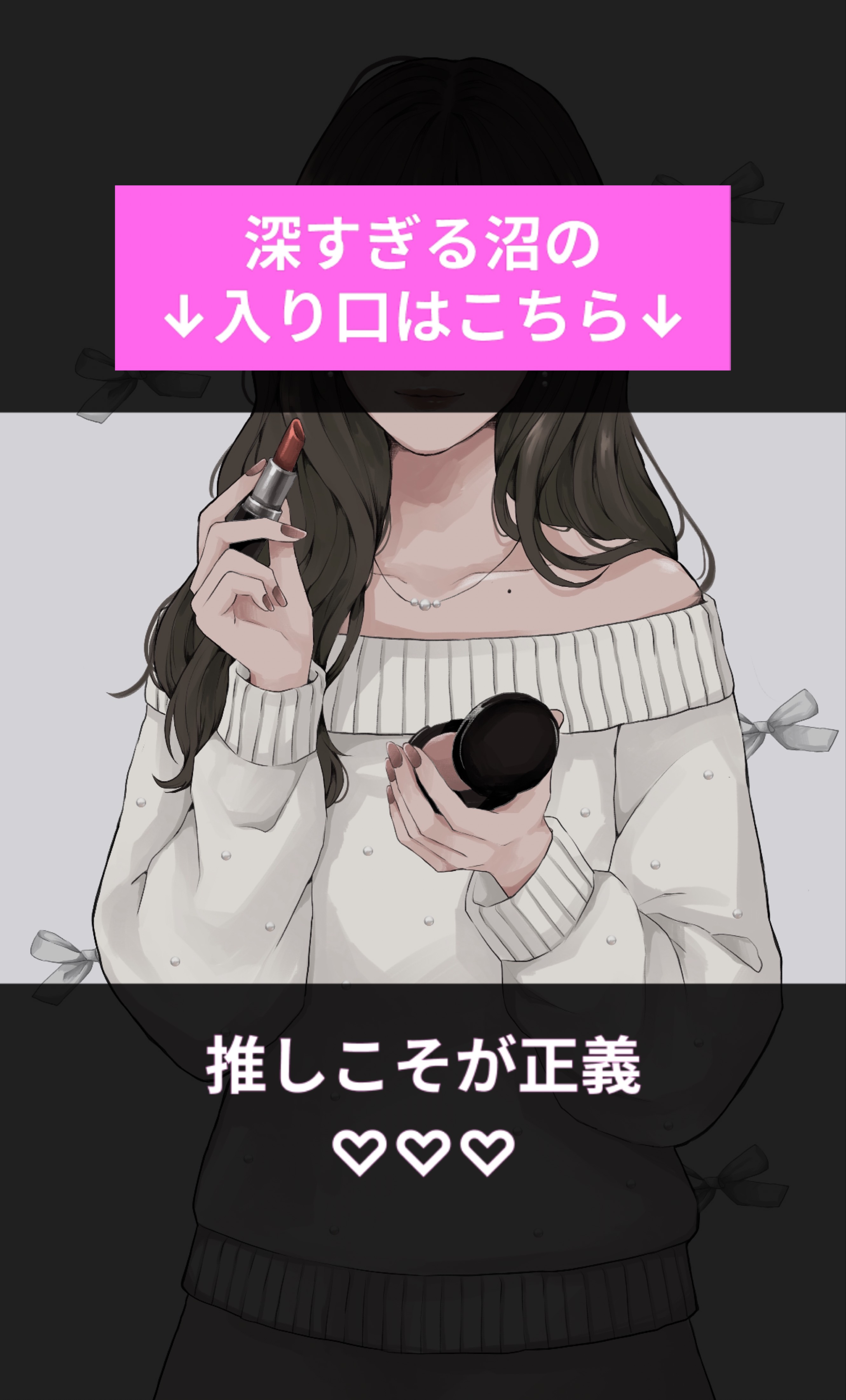 ゲリラおはよう🫧