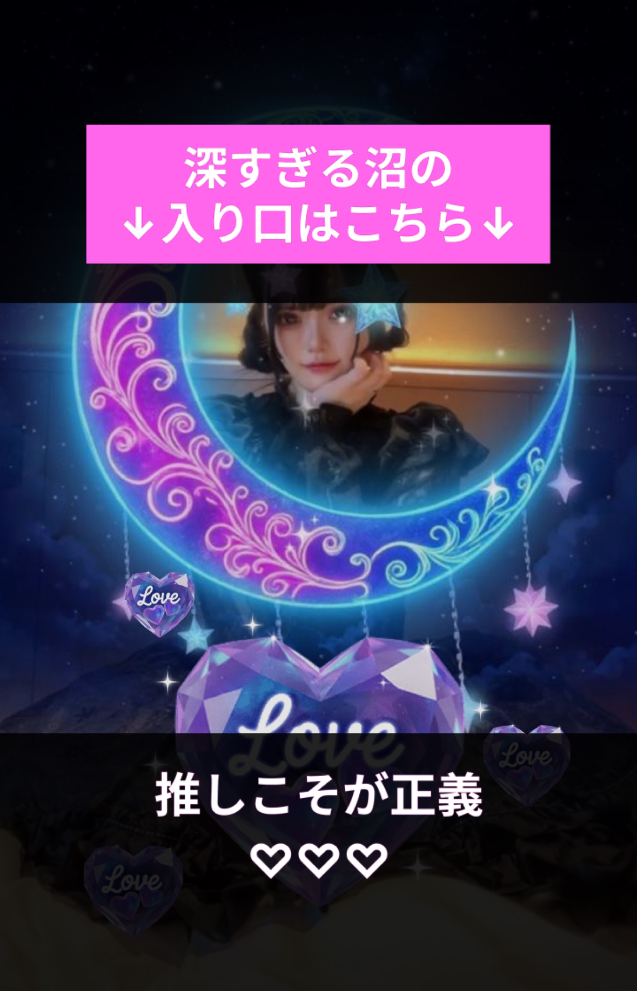 弾き語り🎹/機材歌