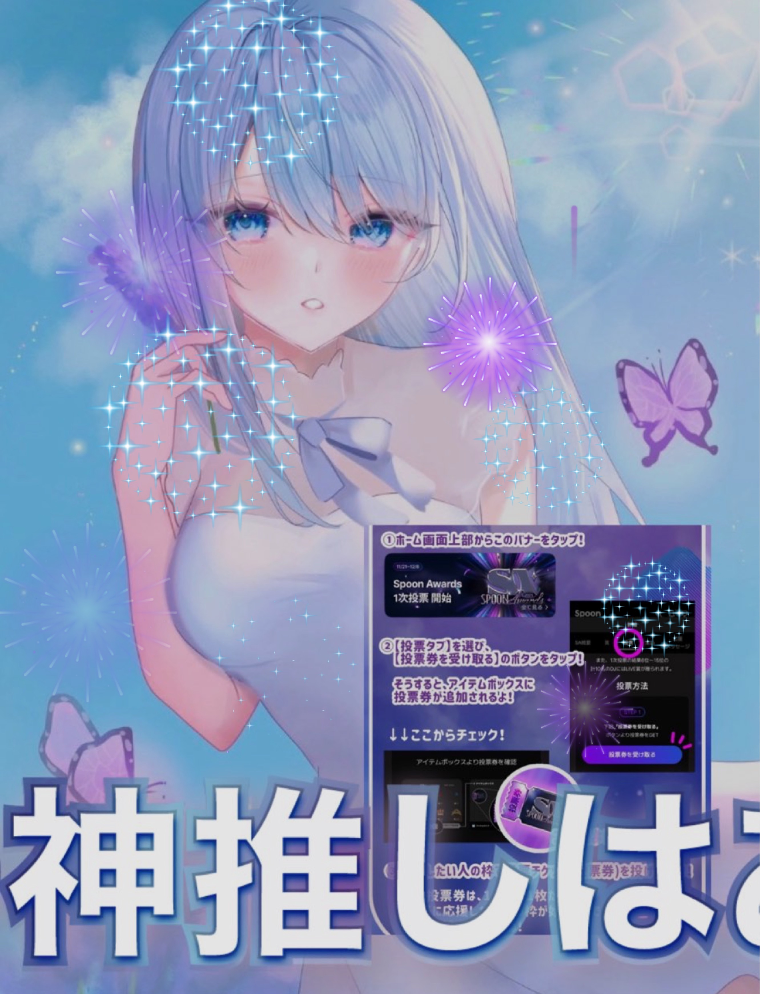 まったりお昼寝💤