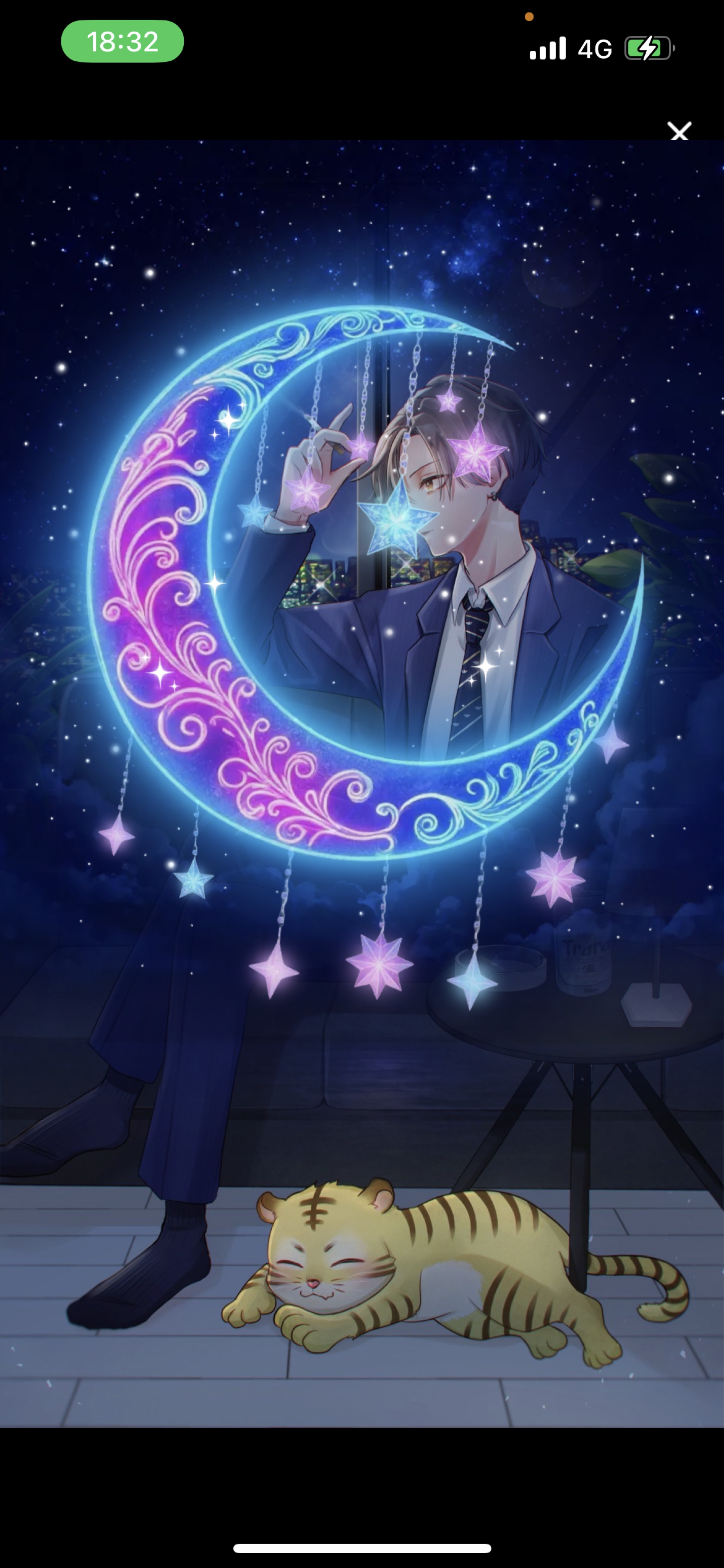 関西弁 飲み雑談!🐯