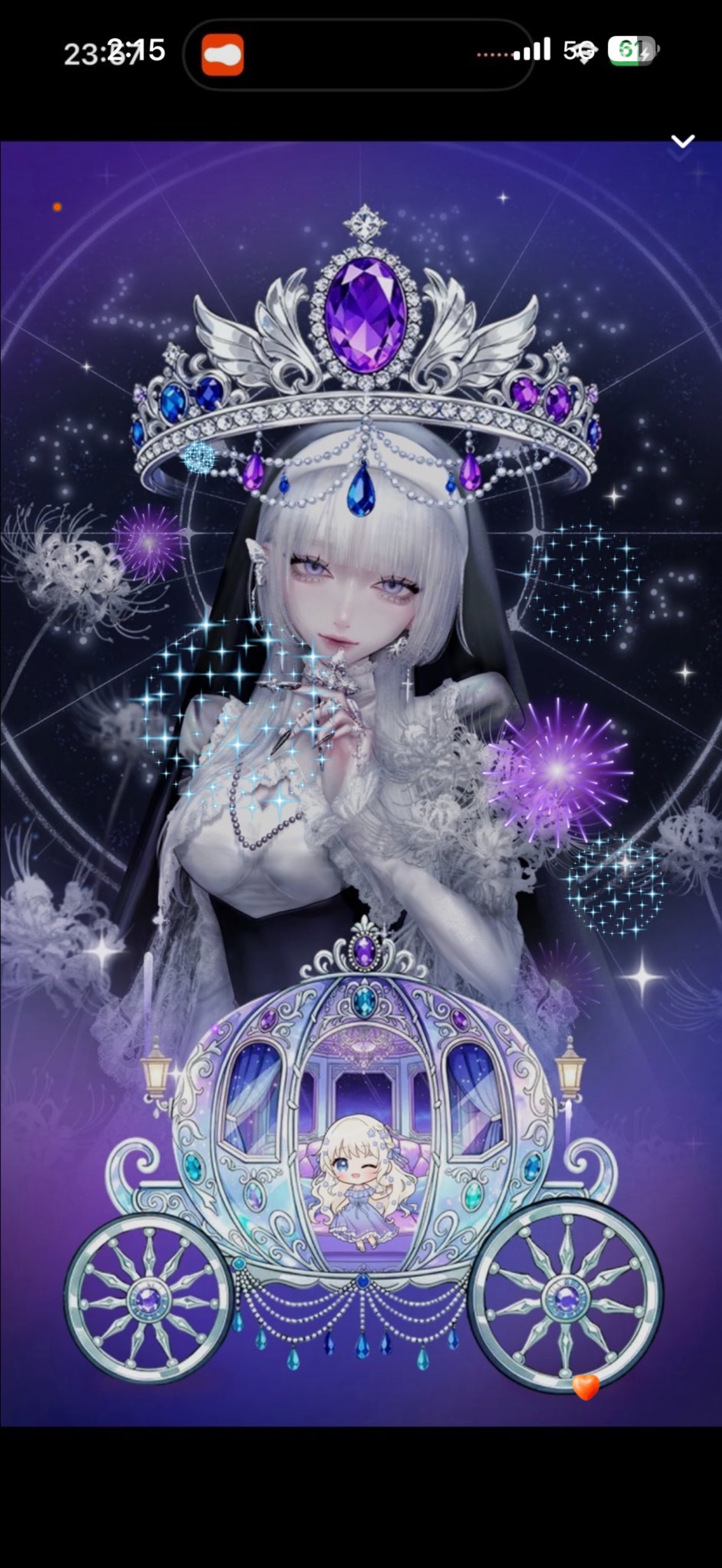 行 き 場 所 な い 人 へ𓂃◌𓈒𓐍