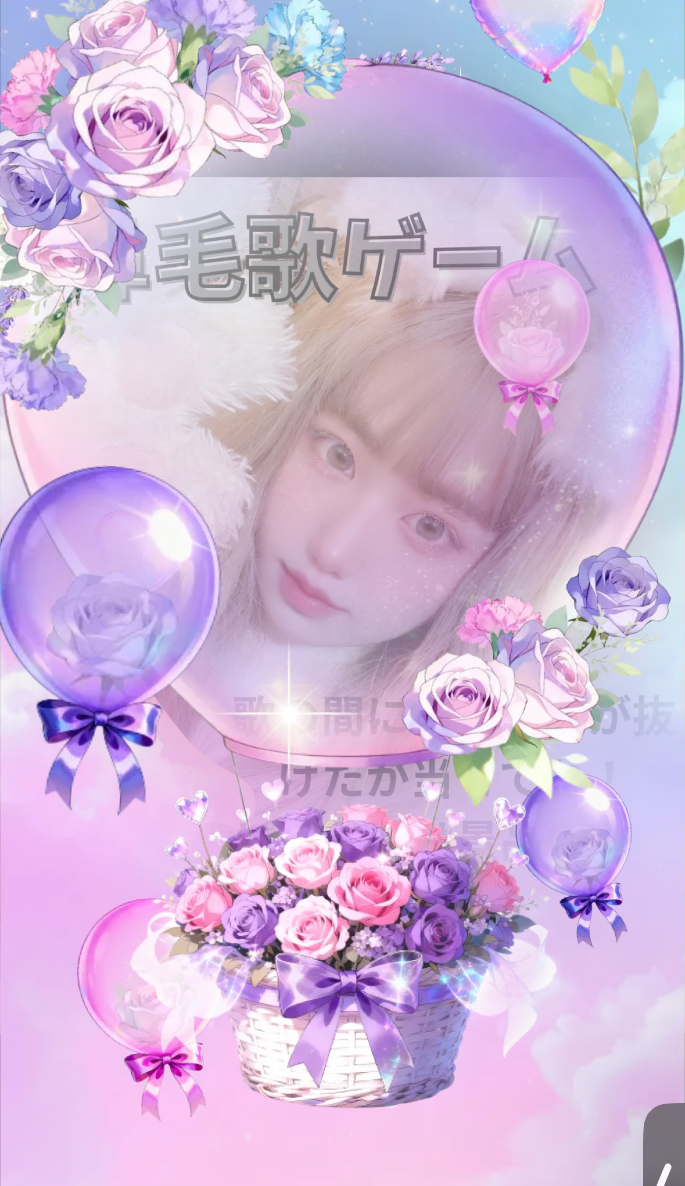 CHOICE4周年記念ೀ