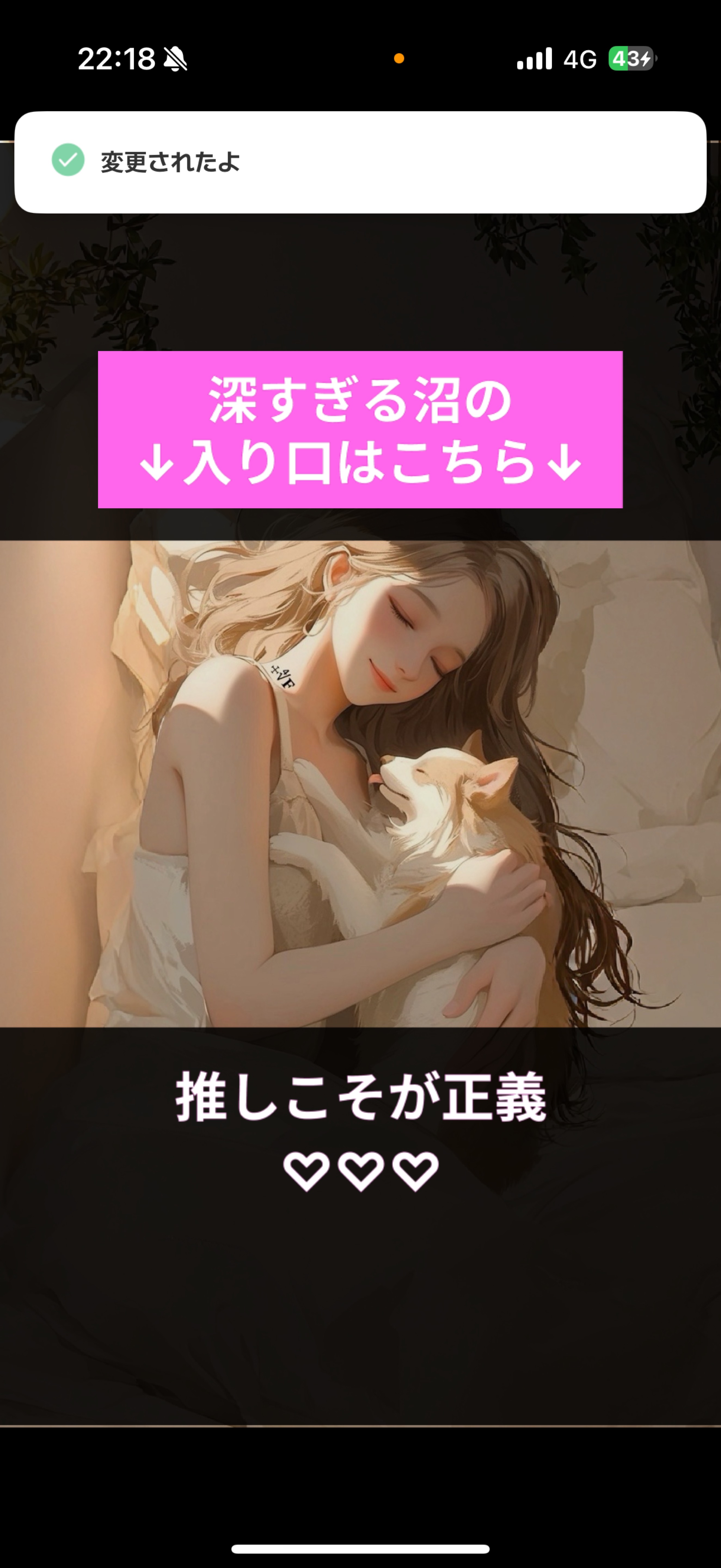 風邪ボイスです。。。1h