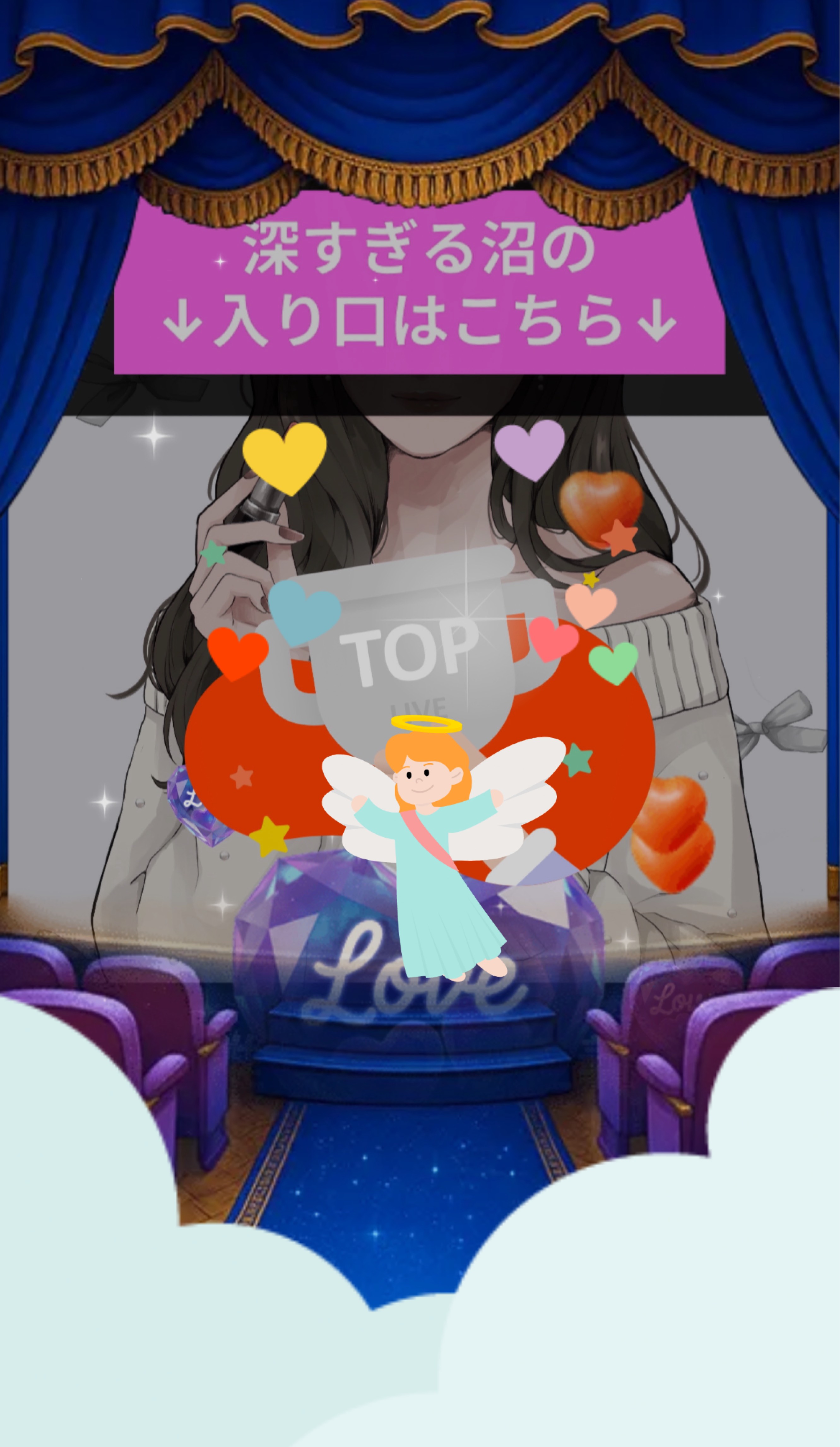 ゲリラおはよう🫧