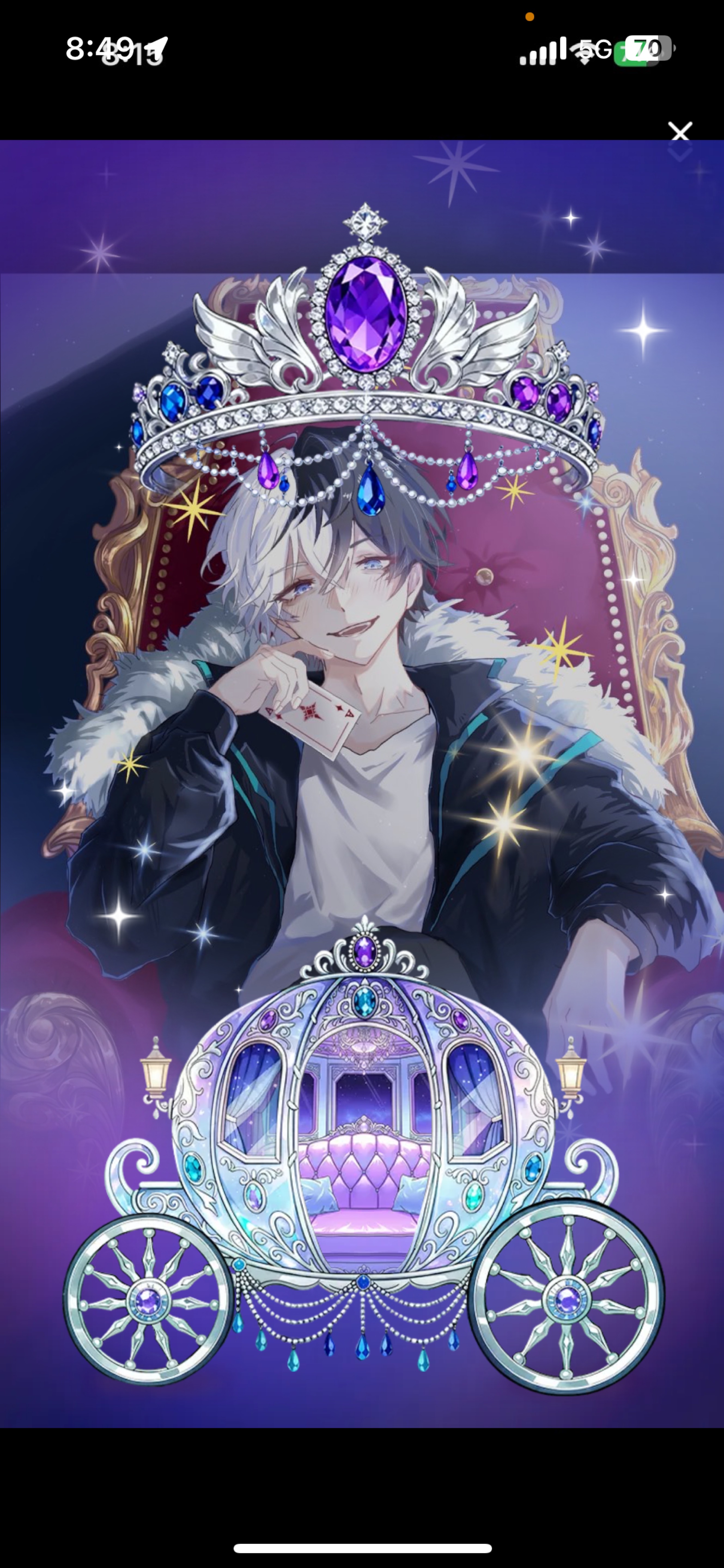 おはようのオーディション！