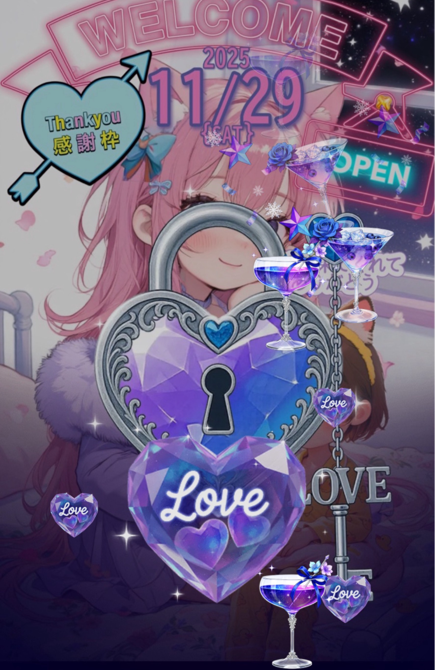 👸🏼感謝祭：仲良くしてくれてありがとう🩷