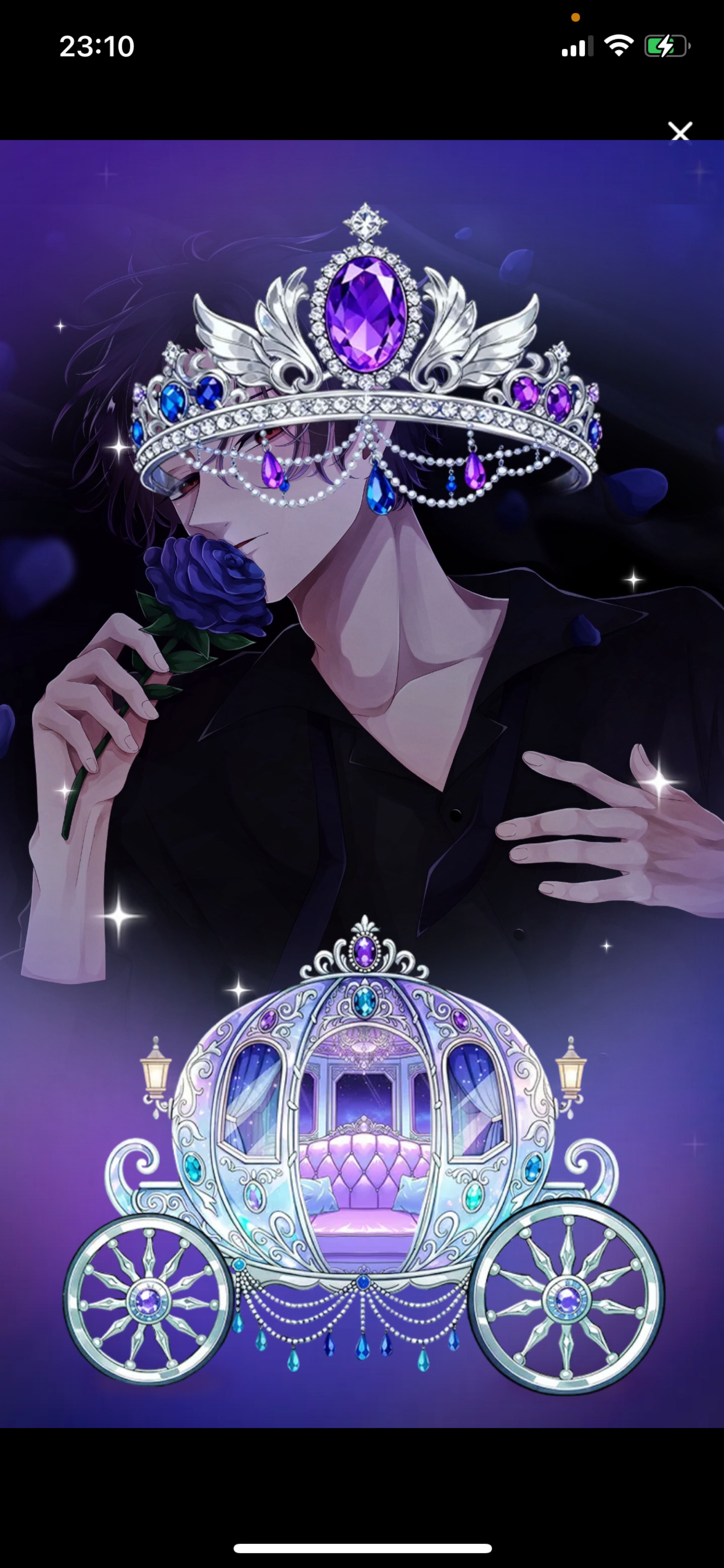 お願いがあります