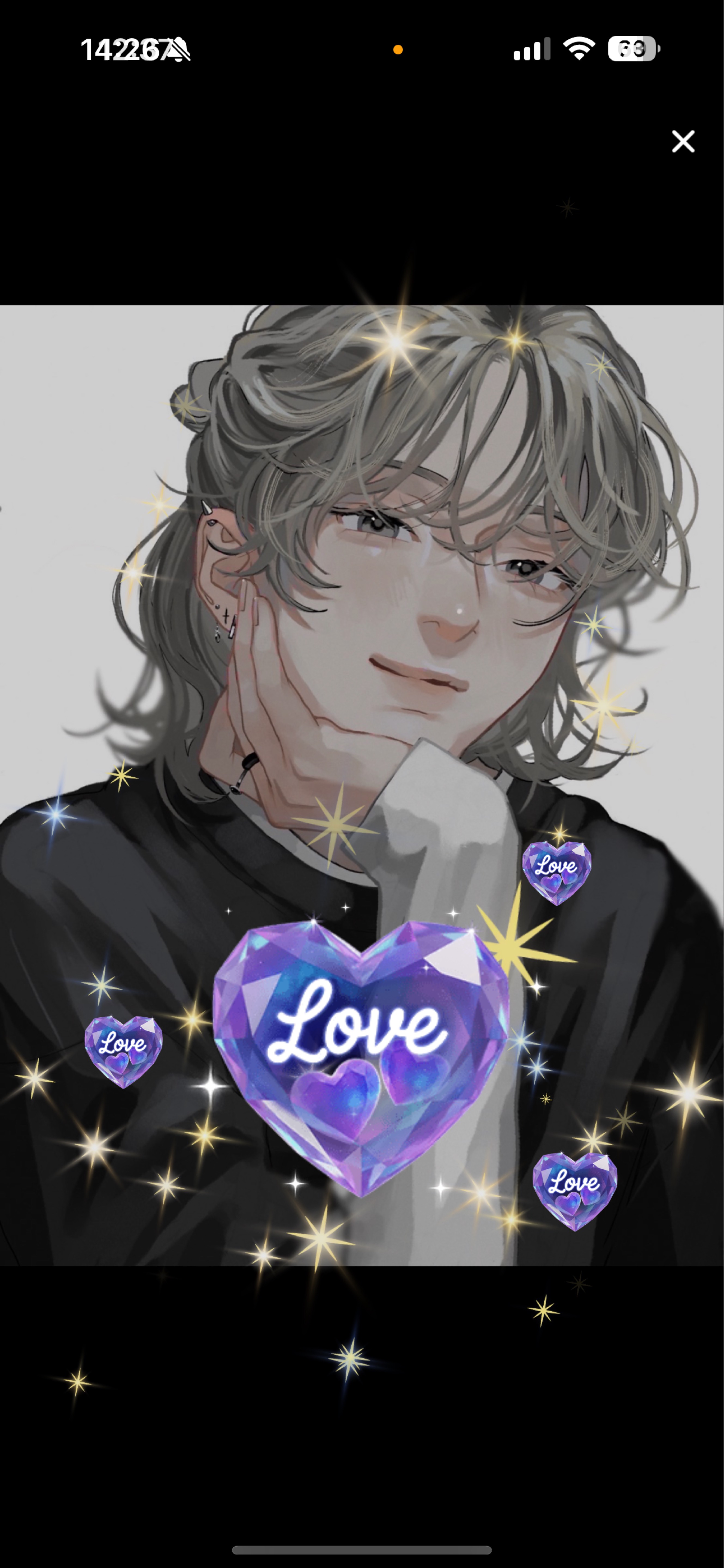 11/29   1缶付き合えよ